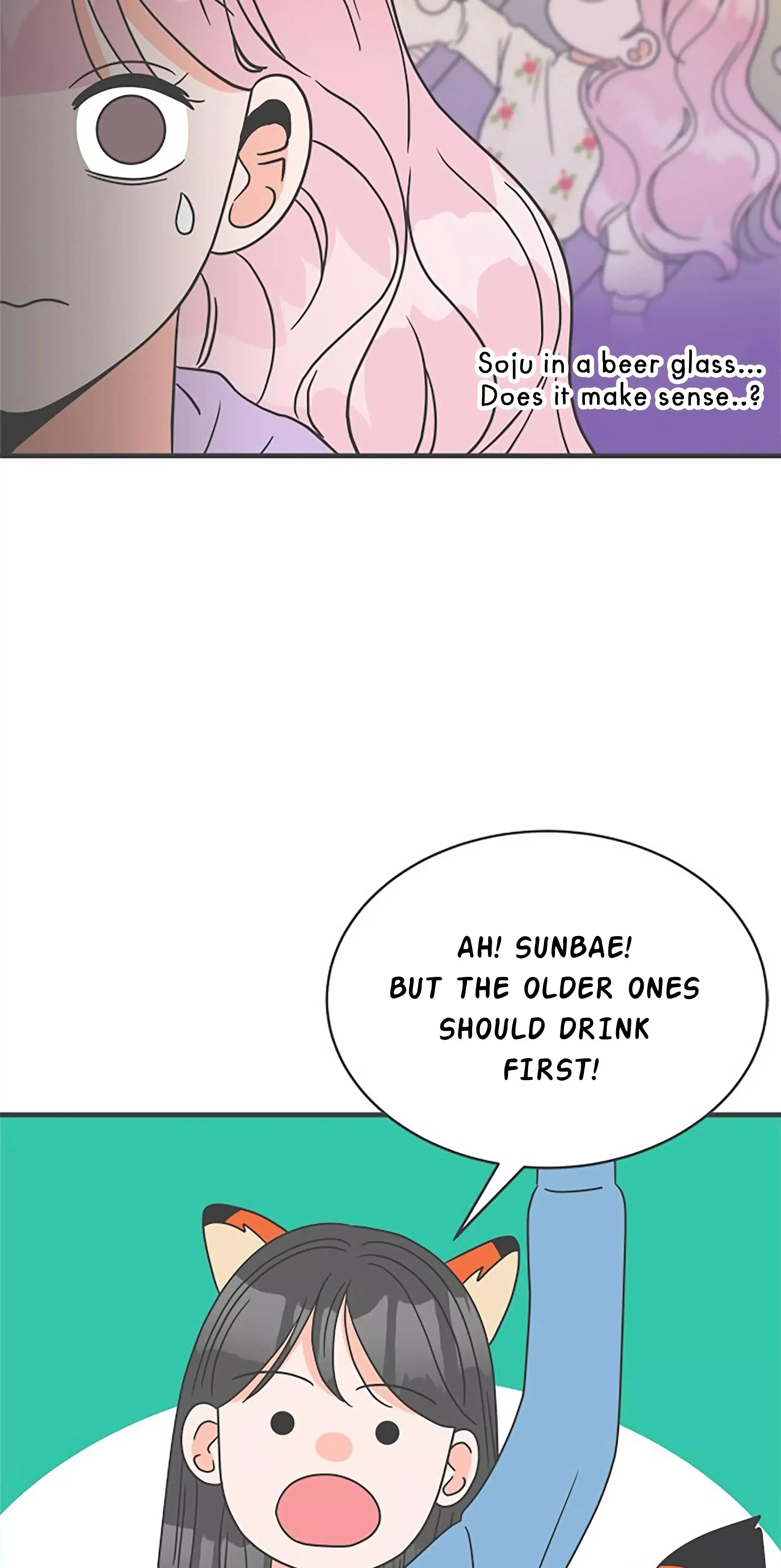 Read Newbies chapter 13 image 21 on Lezhin