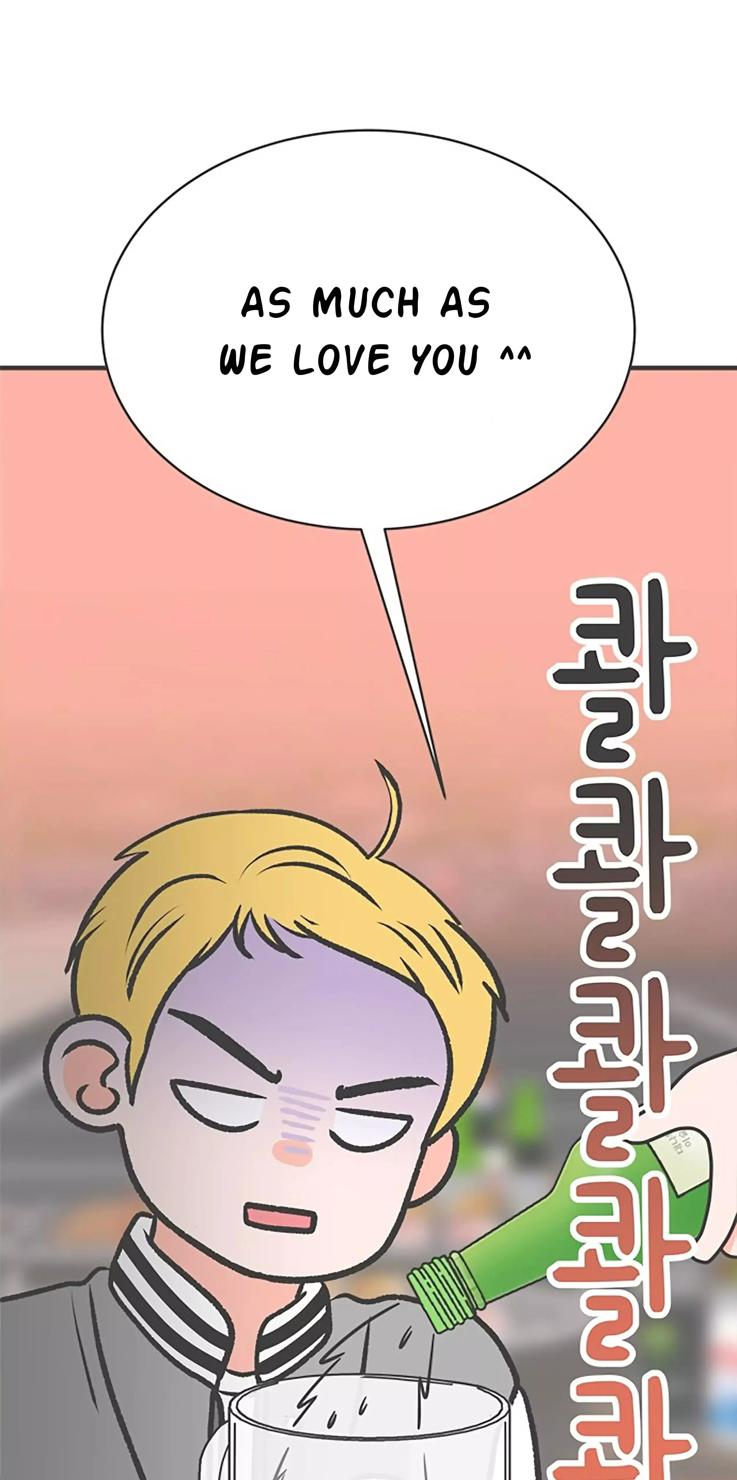 Read Newbies chapter 13 image 23 on Lezhin