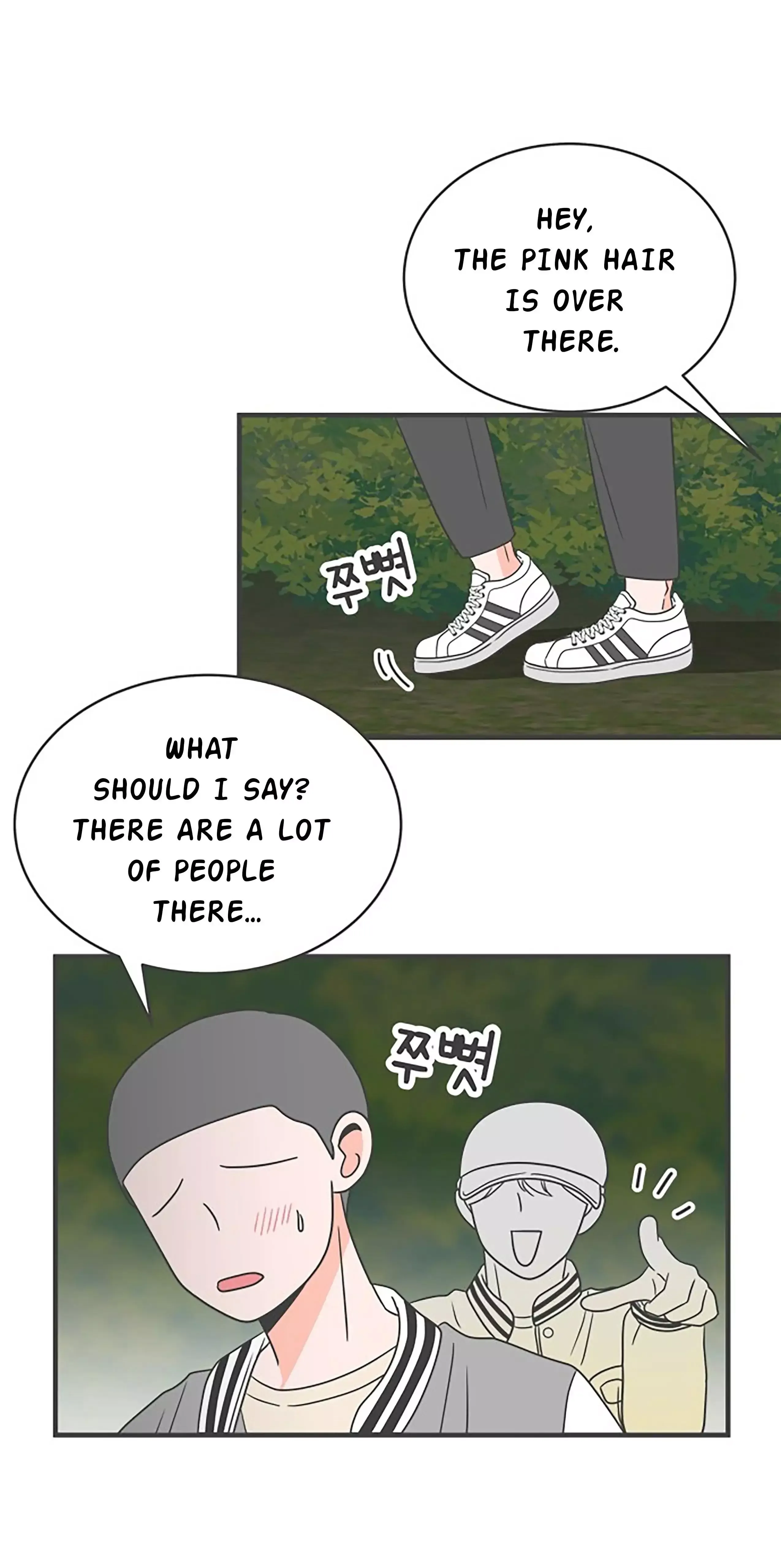 Read Newbies chapter 13 image 27 on Lezhin
