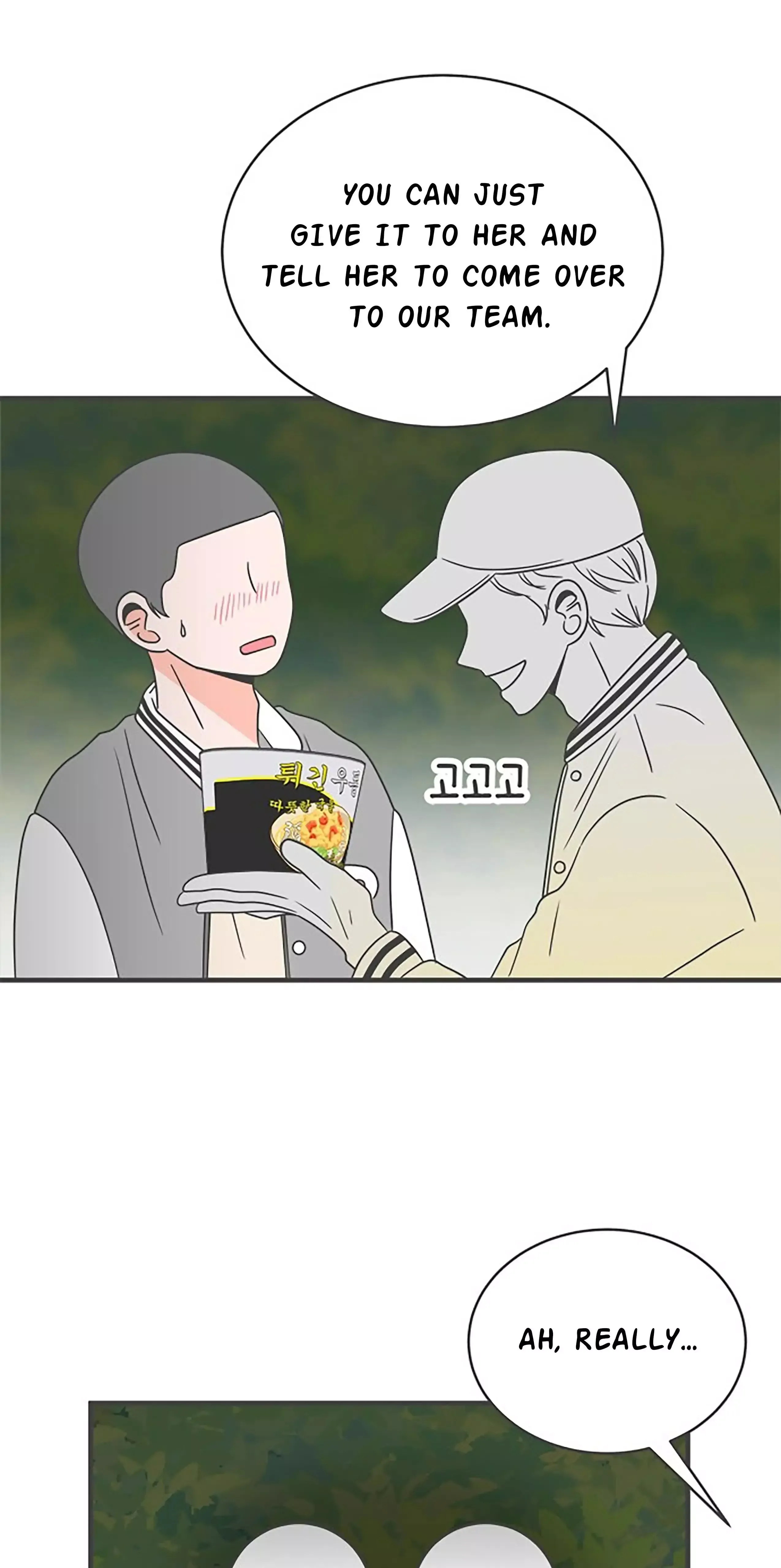 Read Newbies chapter 13 image 28 on Lezhin