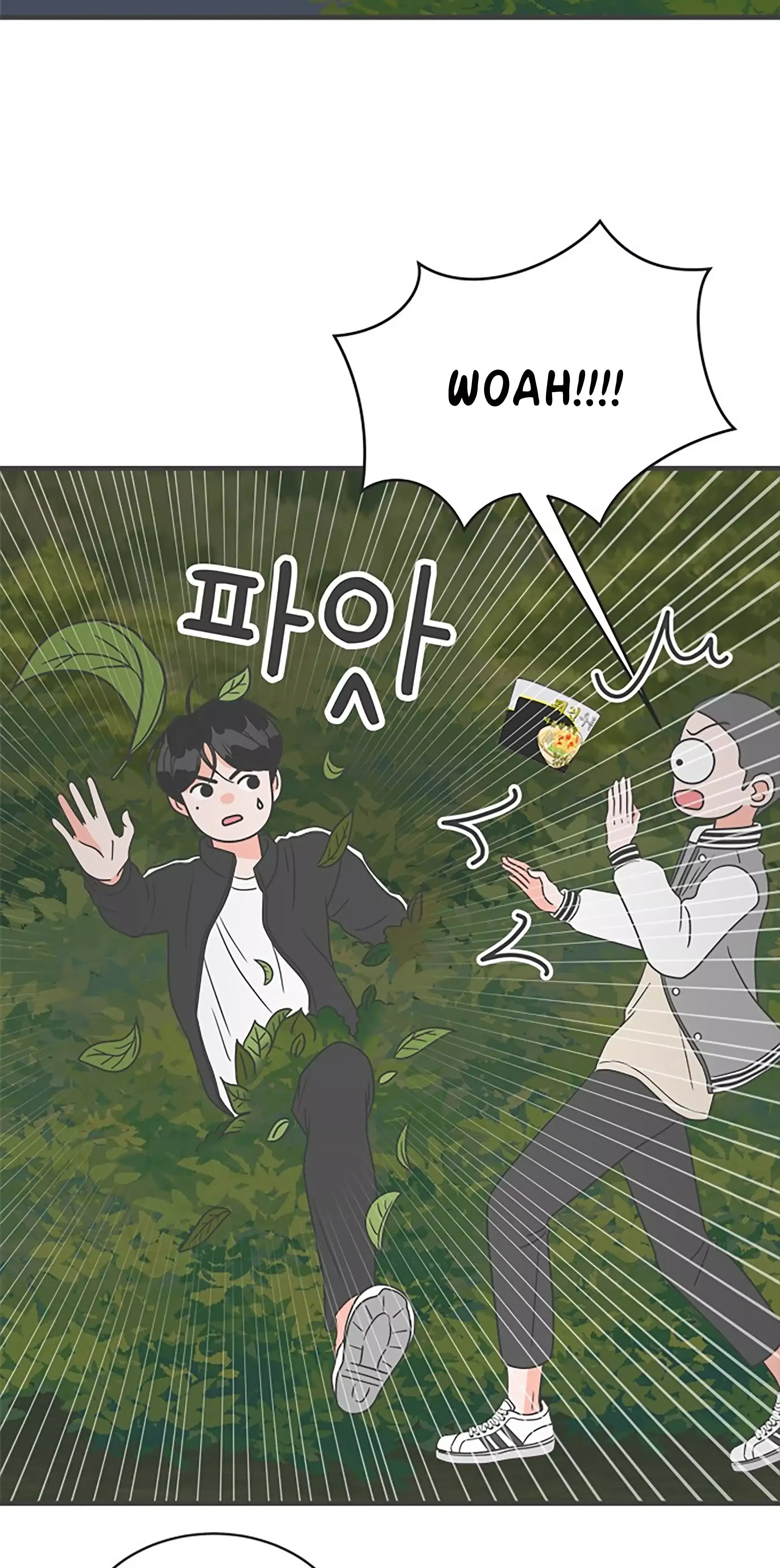 Read Newbies chapter 13 image 31 on Lezhin