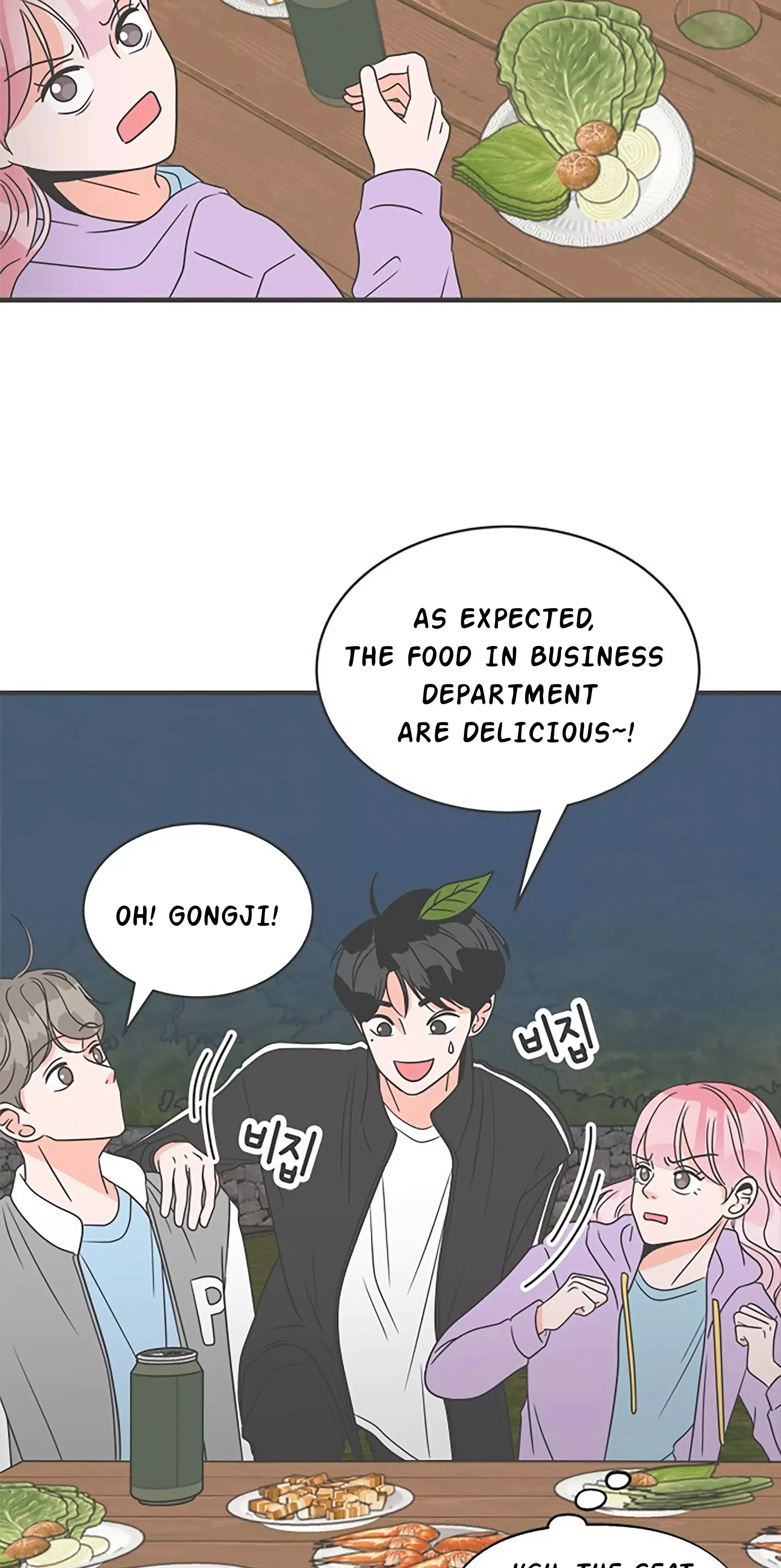 Read Newbies chapter 13 image 34 on Lezhin