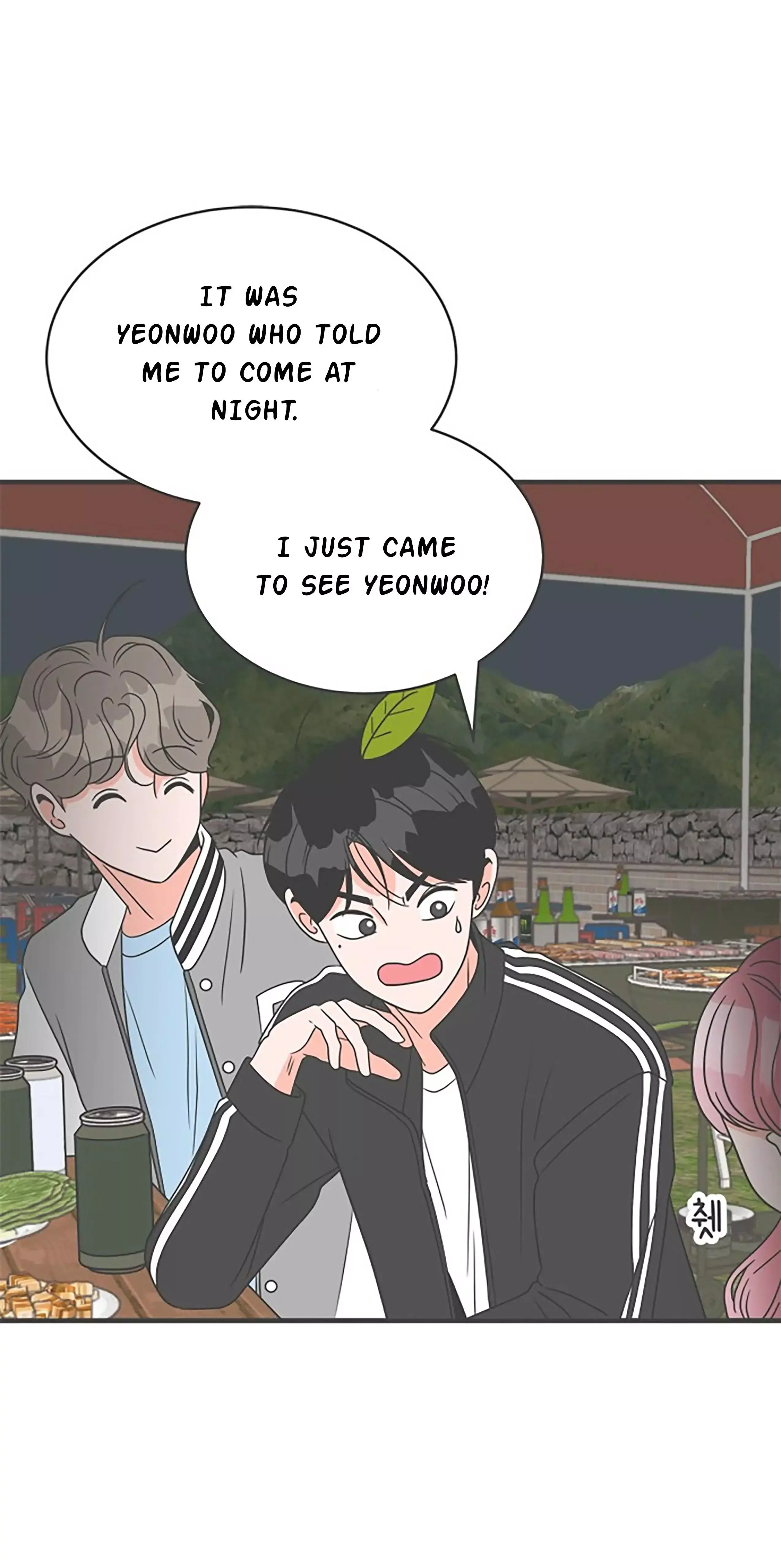 Read Newbies chapter 13 image 36 on Lezhin
