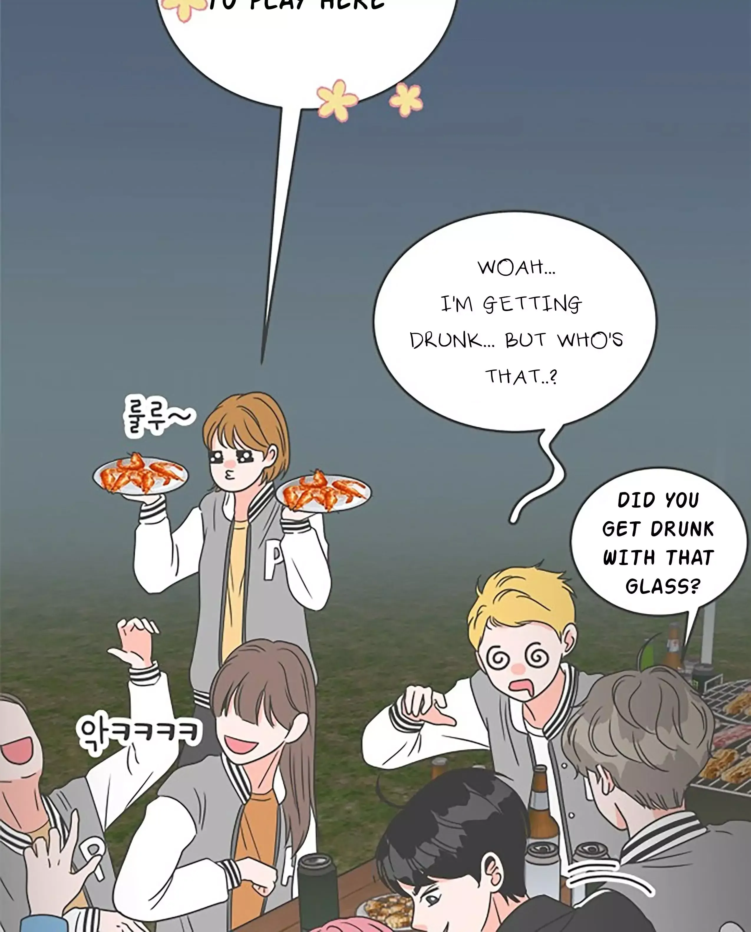 Read Newbies chapter 13 image 40 on Lezhin