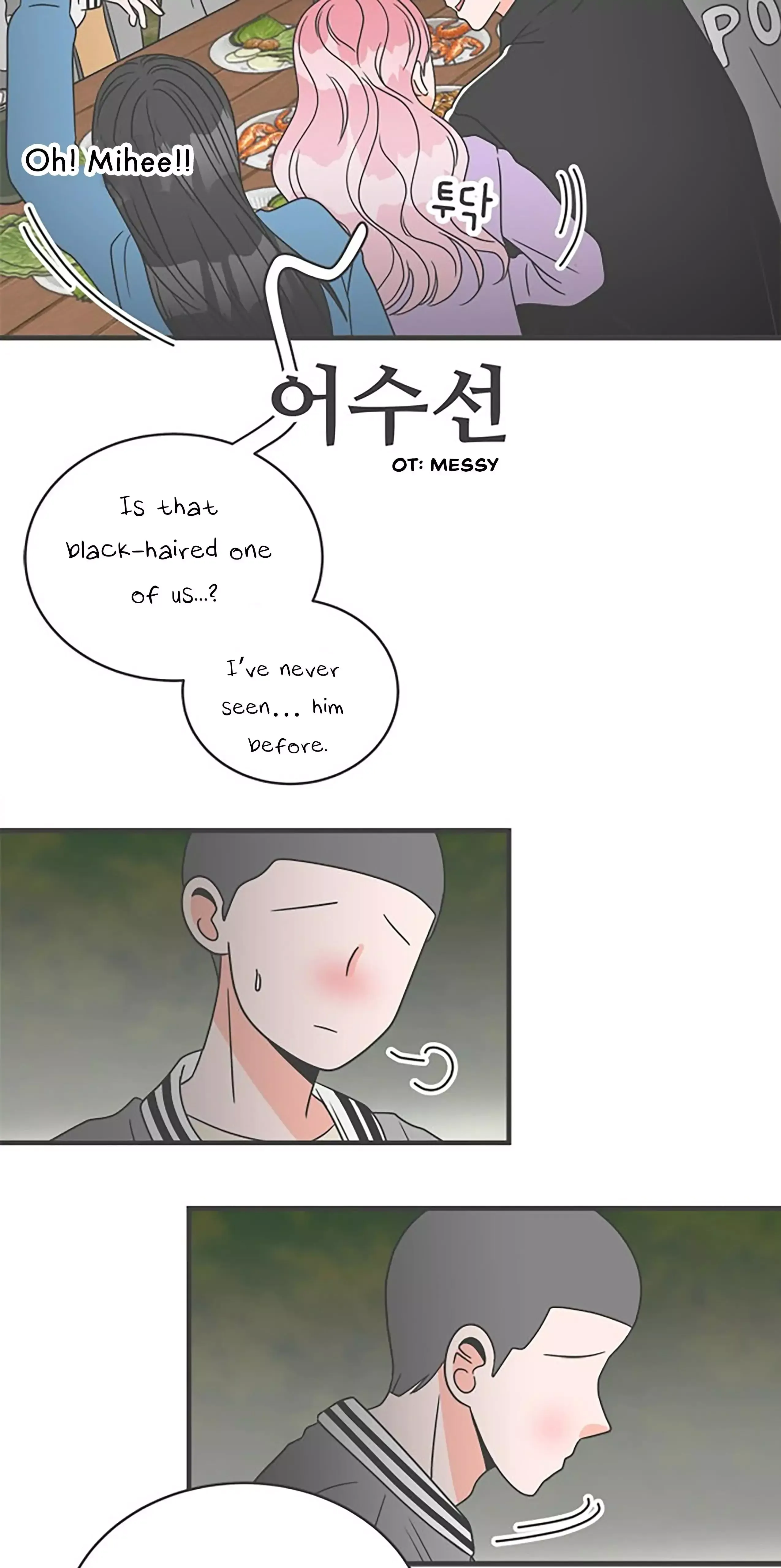 Read Newbies chapter 13 image 41 on Lezhin