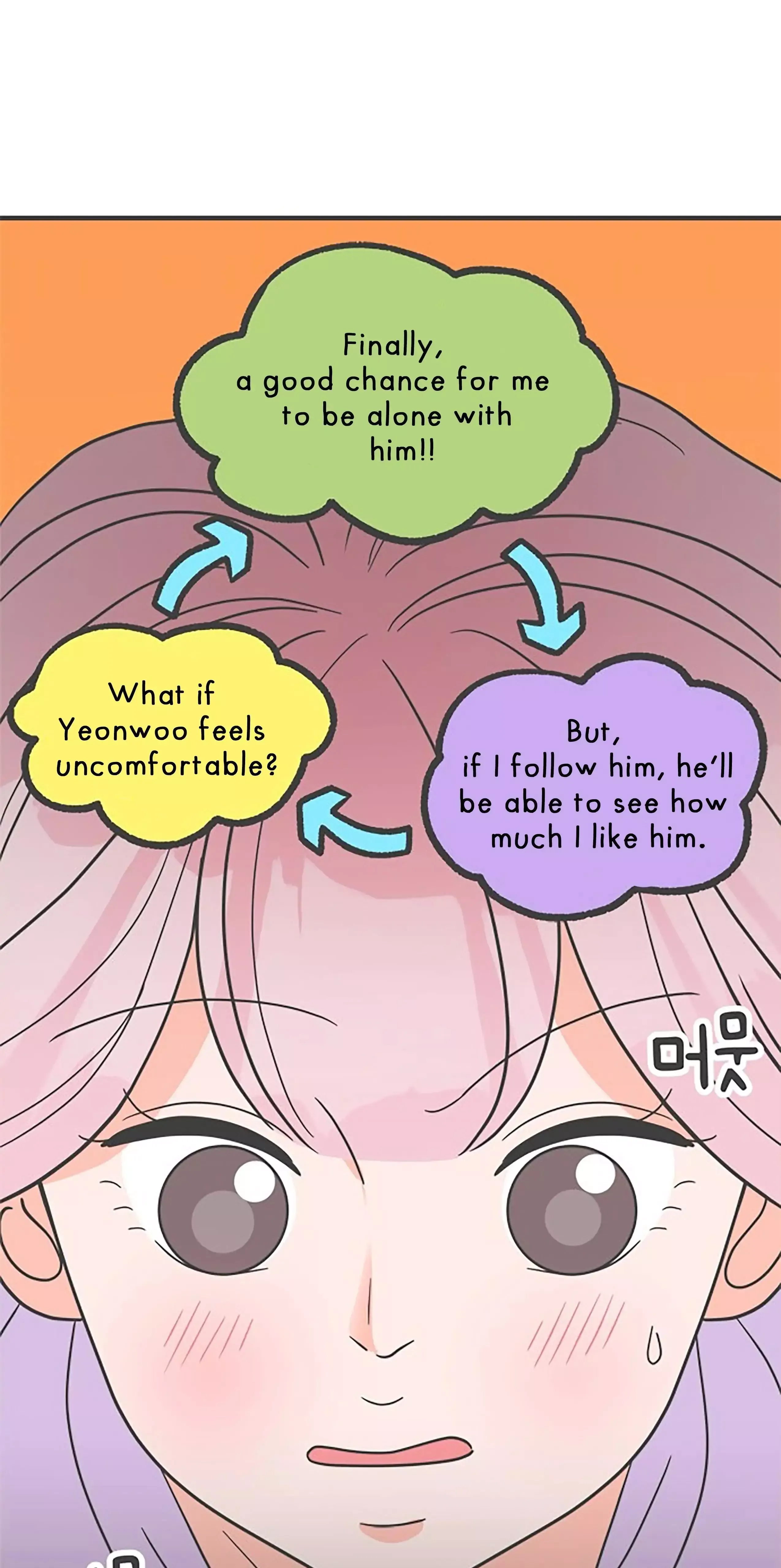 Read Newbies chapter 13 image 47 on Lezhin