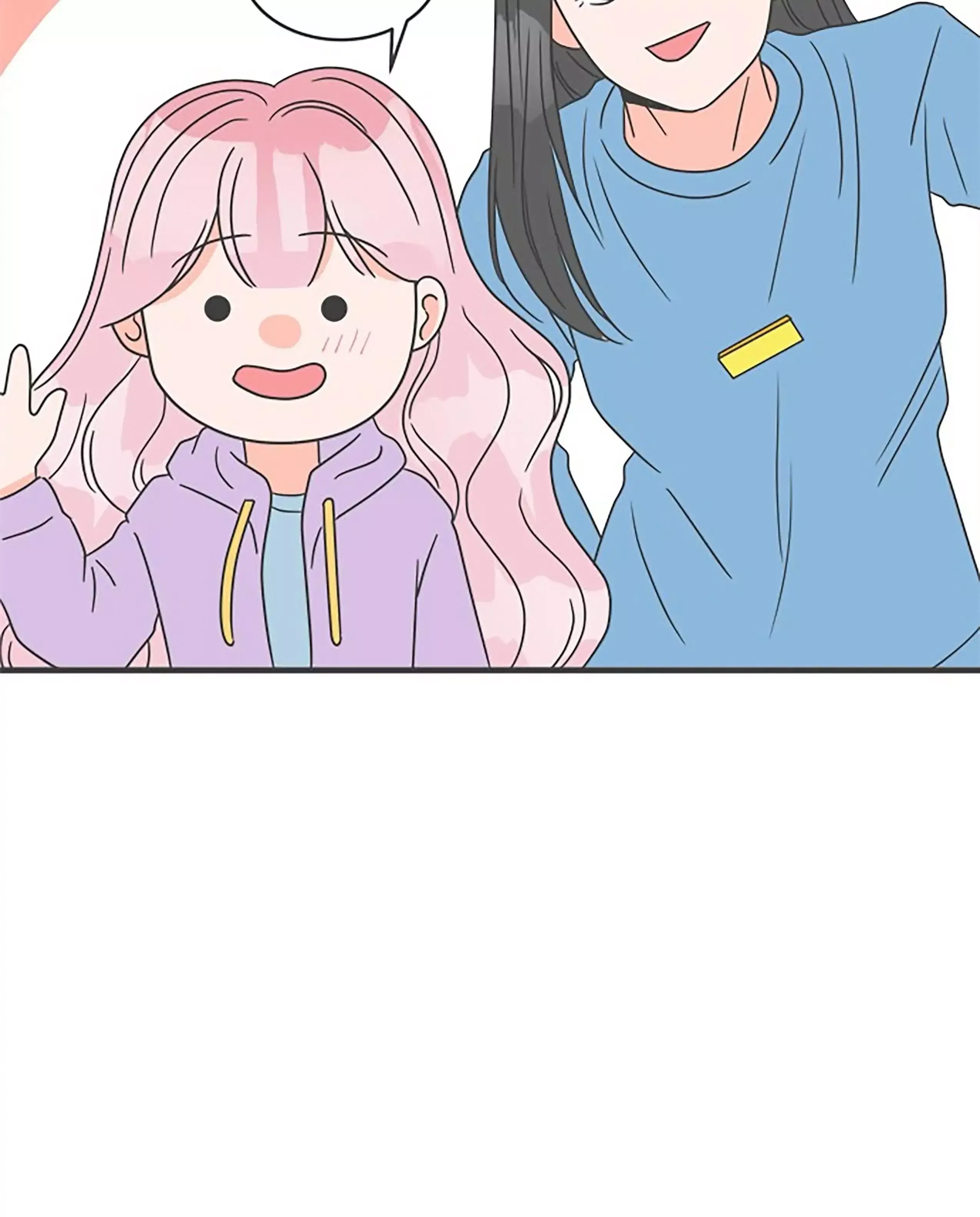 Read Newbies chapter 13 image 49 on Lezhin
