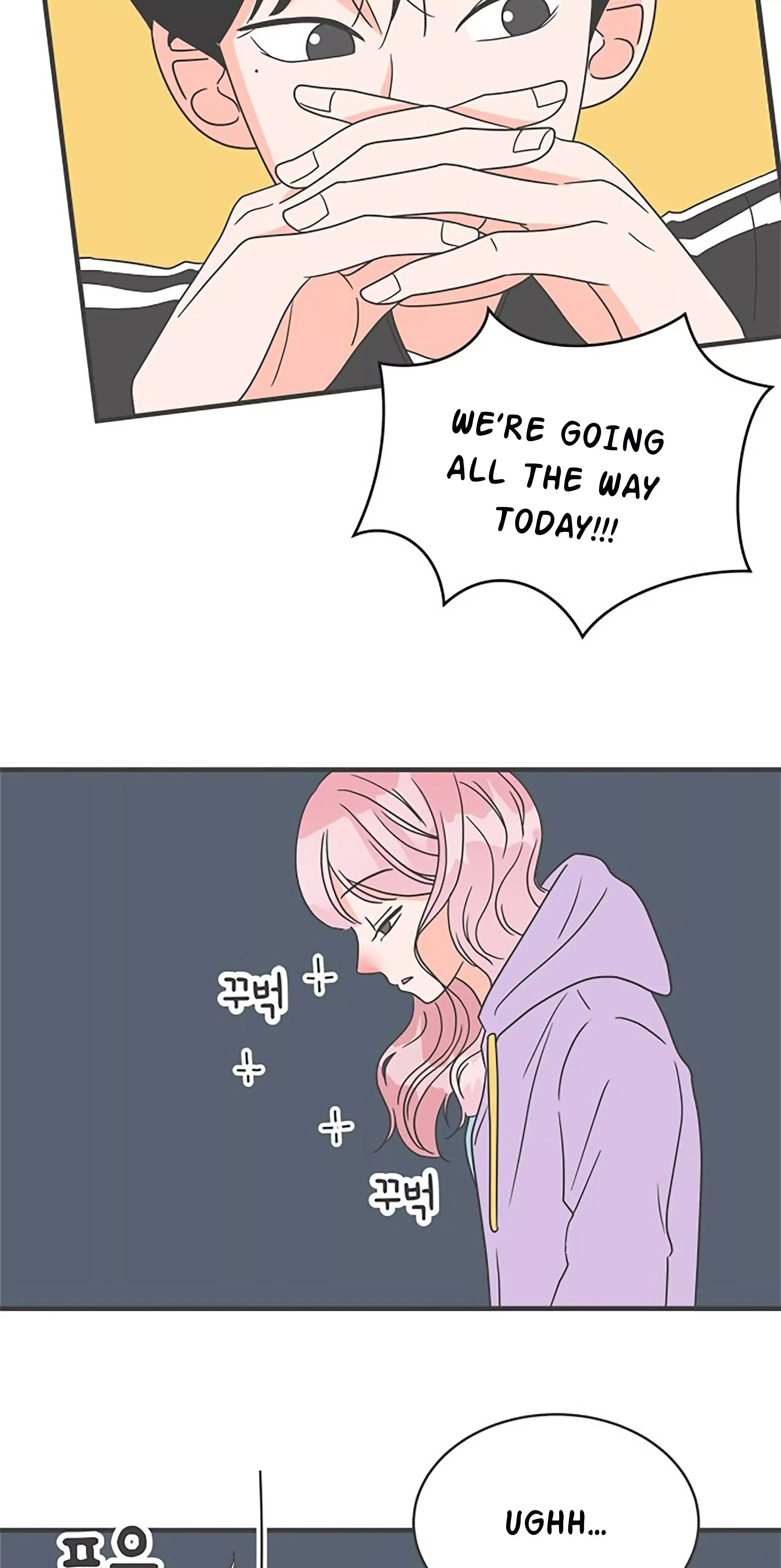 Read Newbies chapter 13 image 56 on Lezhin