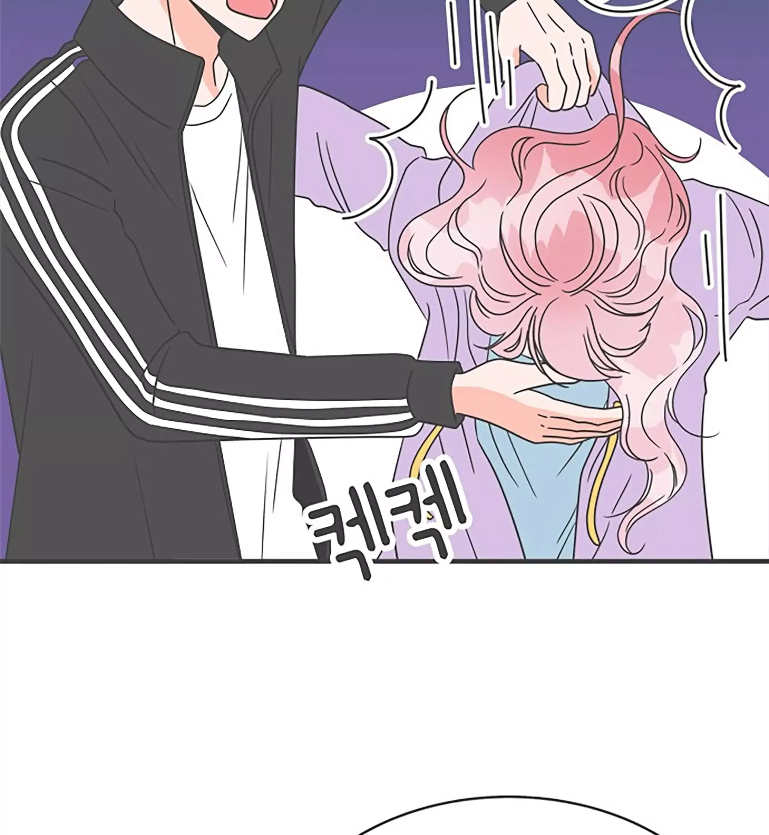Read Newbies chapter 13 image 58 on Lezhin