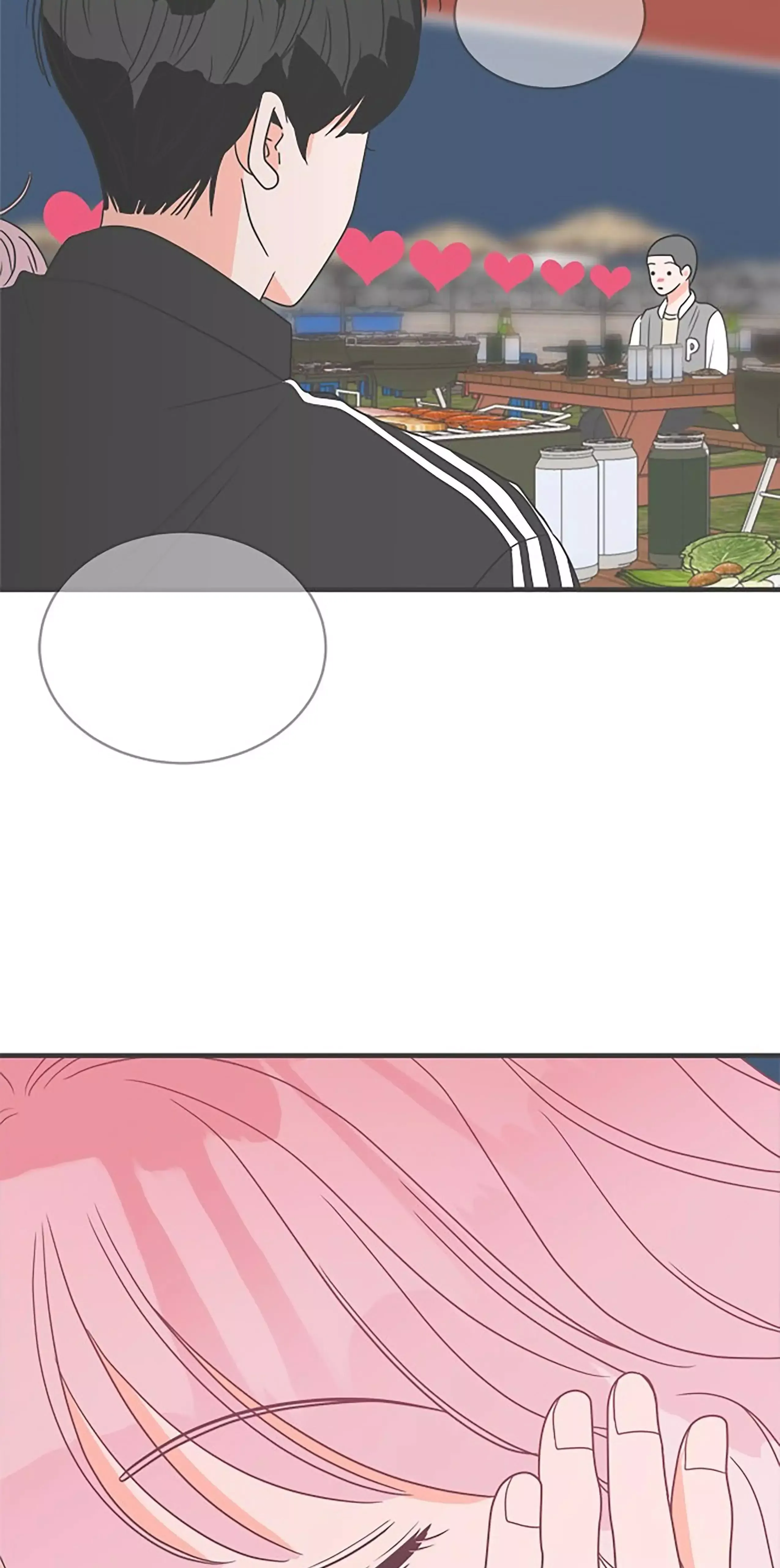 Read Newbies chapter 13 image 62 on Lezhin