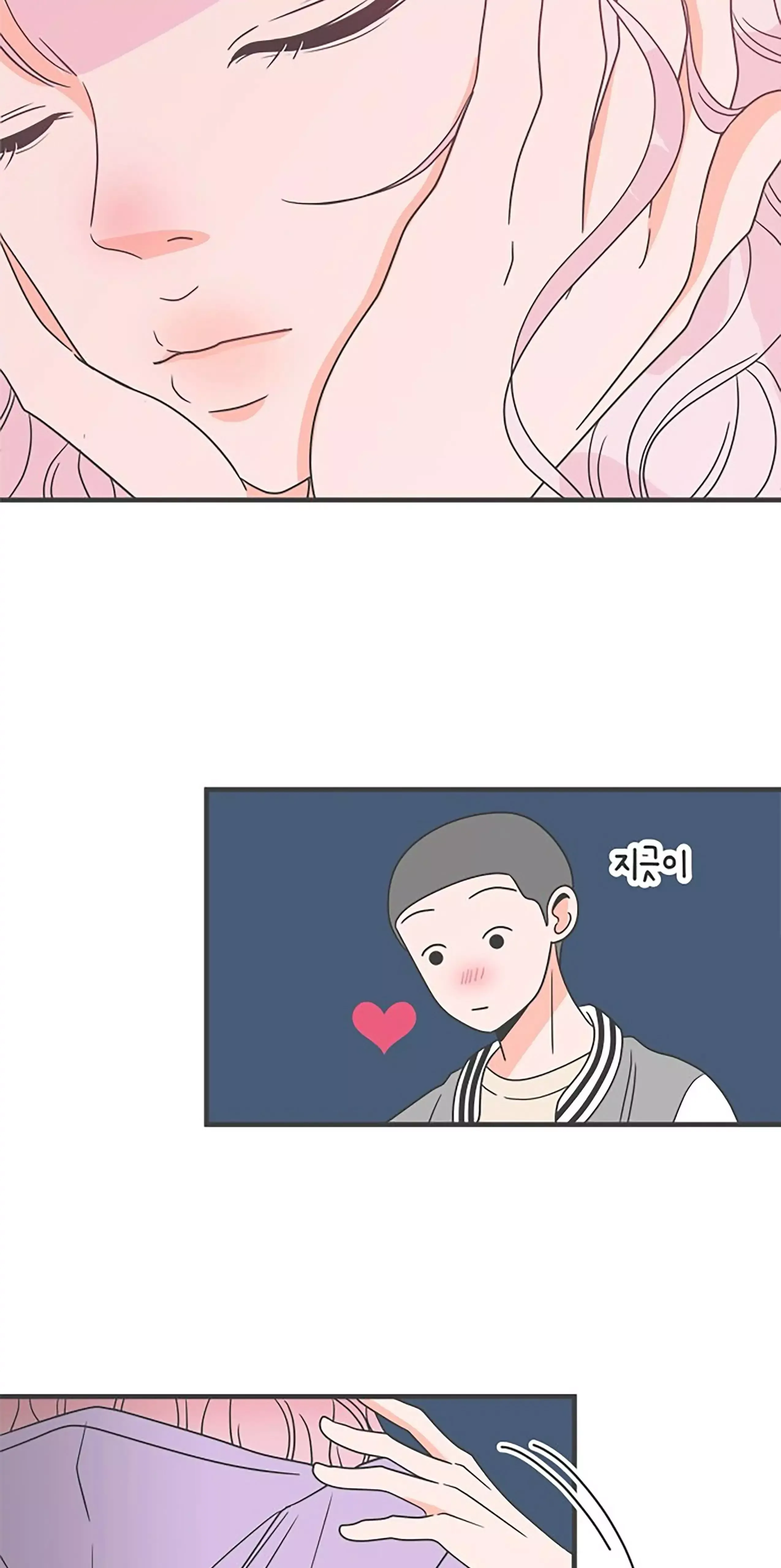 Read Newbies chapter 13 image 63 on Lezhin