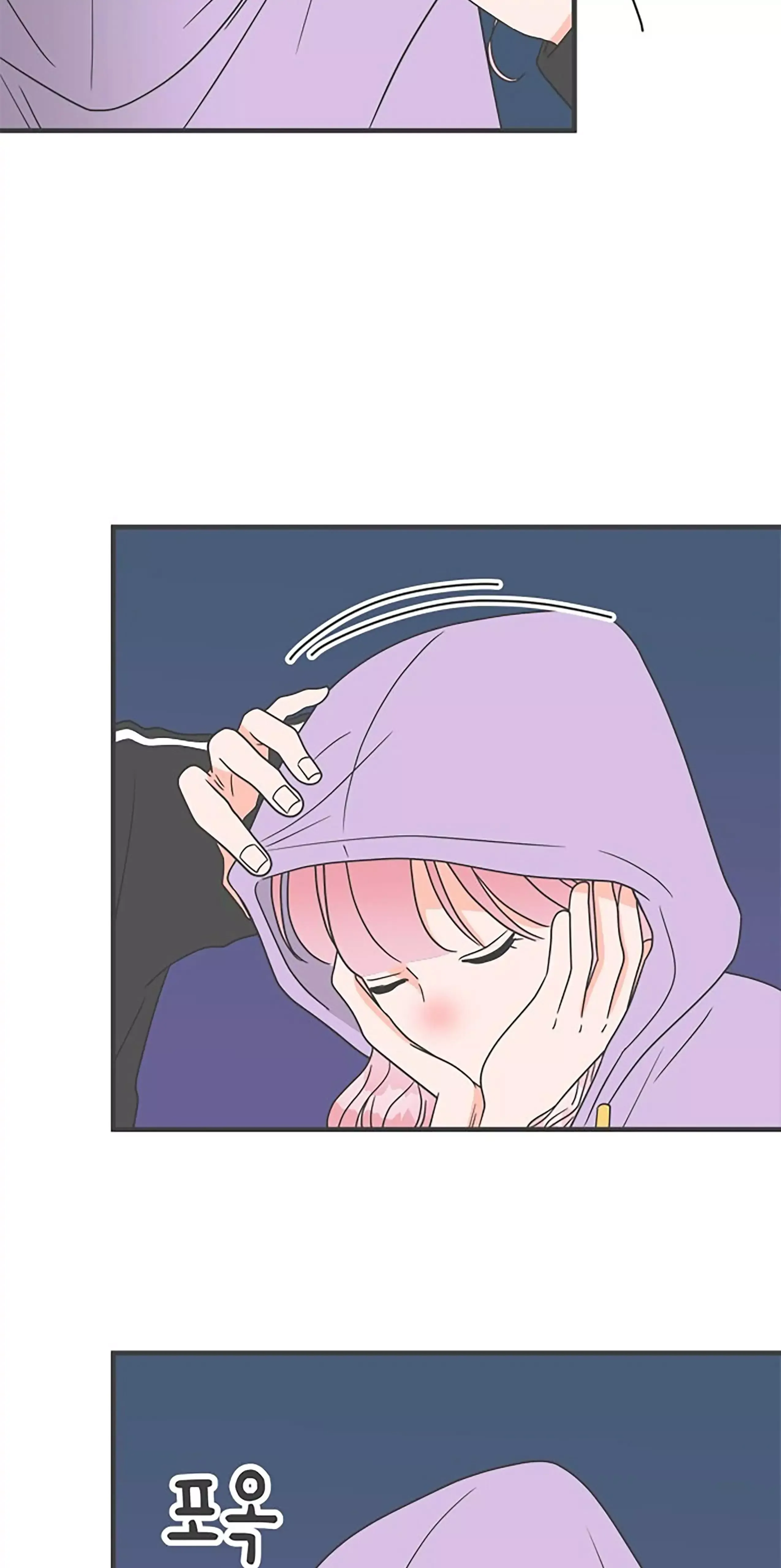 Read Newbies chapter 13 image 64 on Lezhin