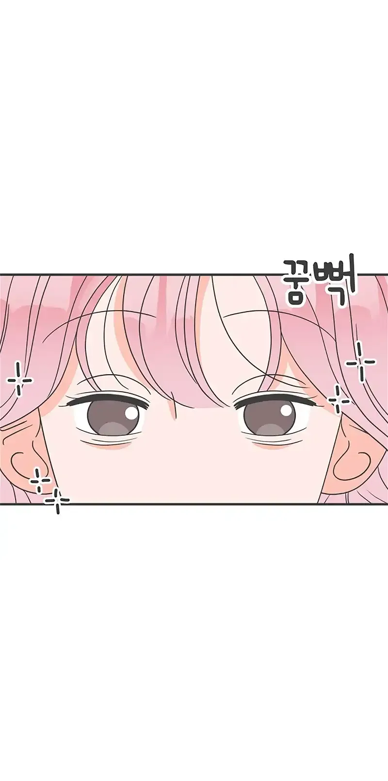 Read Newbies chapter 14 image 1 on Lezhin