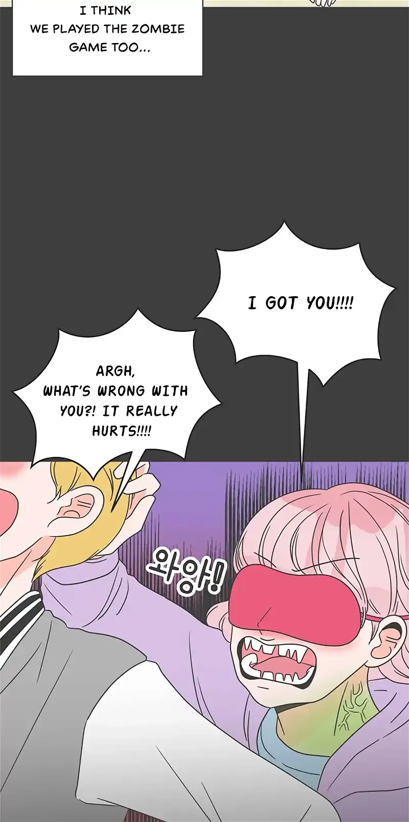 Read Newbies chapter 14 image 12 on Lezhin