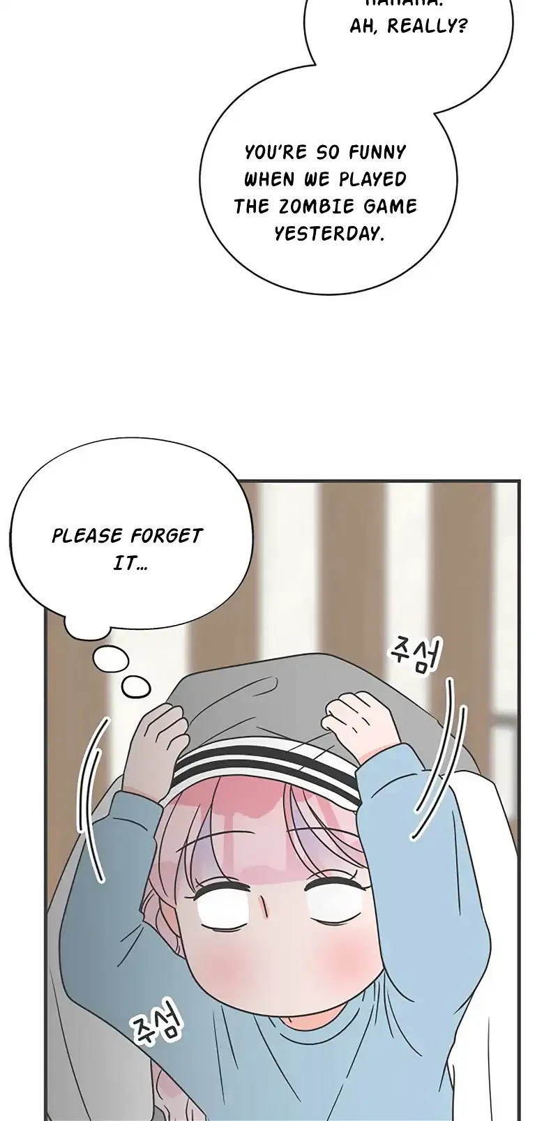 Read Newbies chapter 14 image 17 on Lezhin