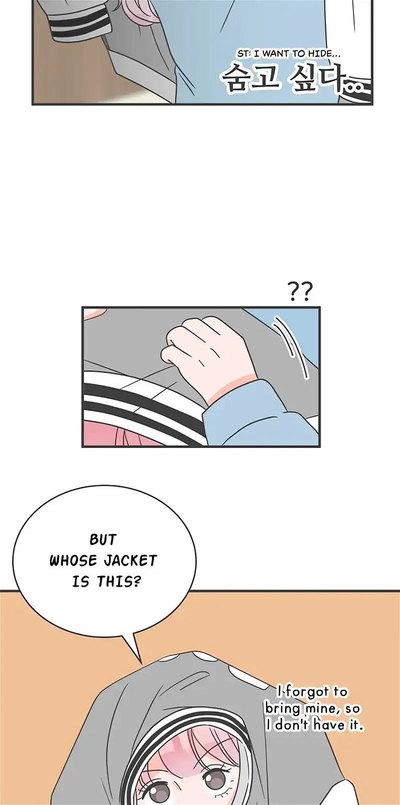 Read Newbies chapter 14 image 18 on Lezhin