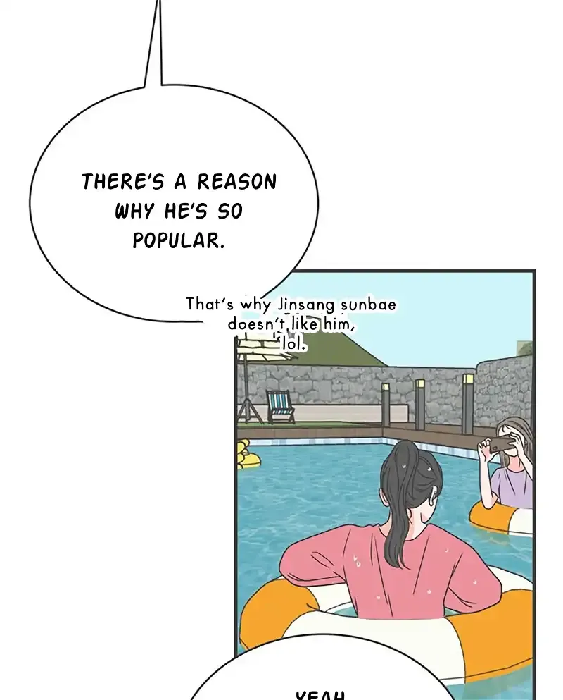Read Newbies chapter 14 image 39 on Lezhin