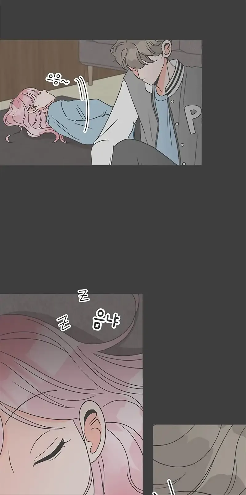 Read Newbies chapter 14 image 44 on Lezhin