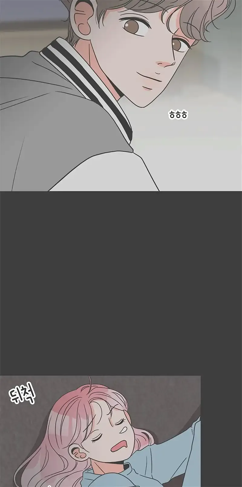 Read Newbies chapter 14 image 46 on Lezhin