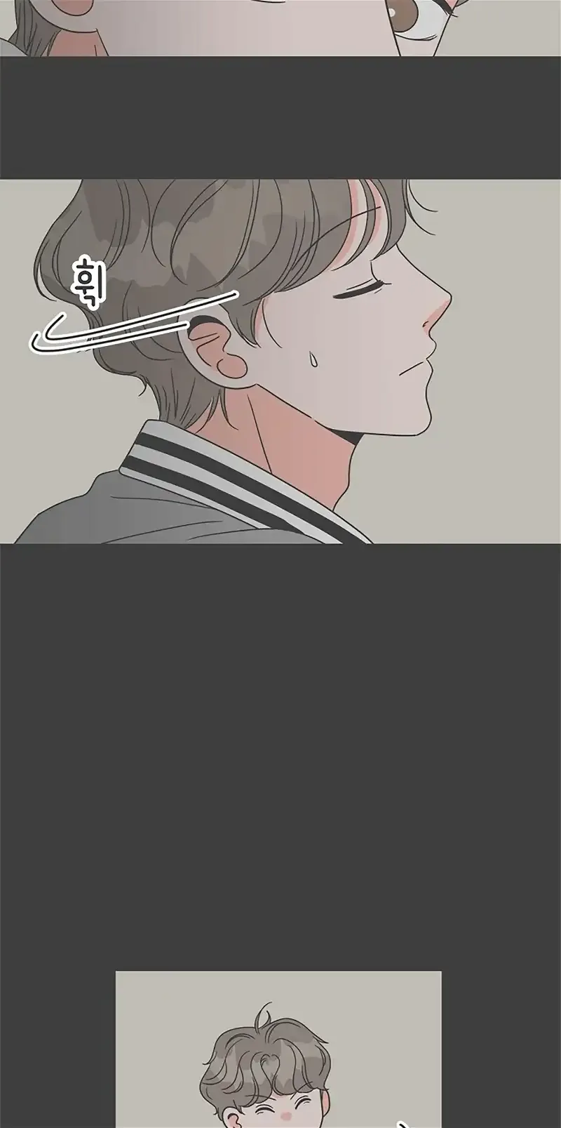 Read Newbies chapter 14 image 48 on Lezhin