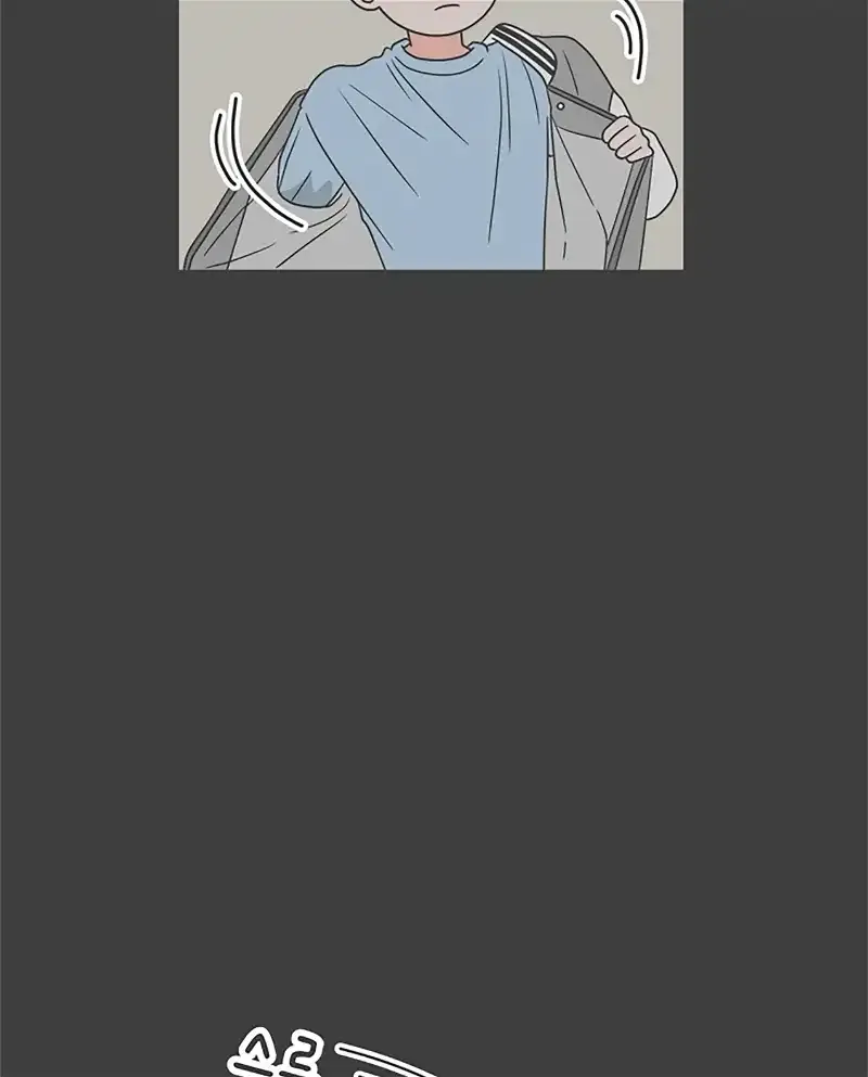 Read Newbies chapter 14 image 49 on Lezhin