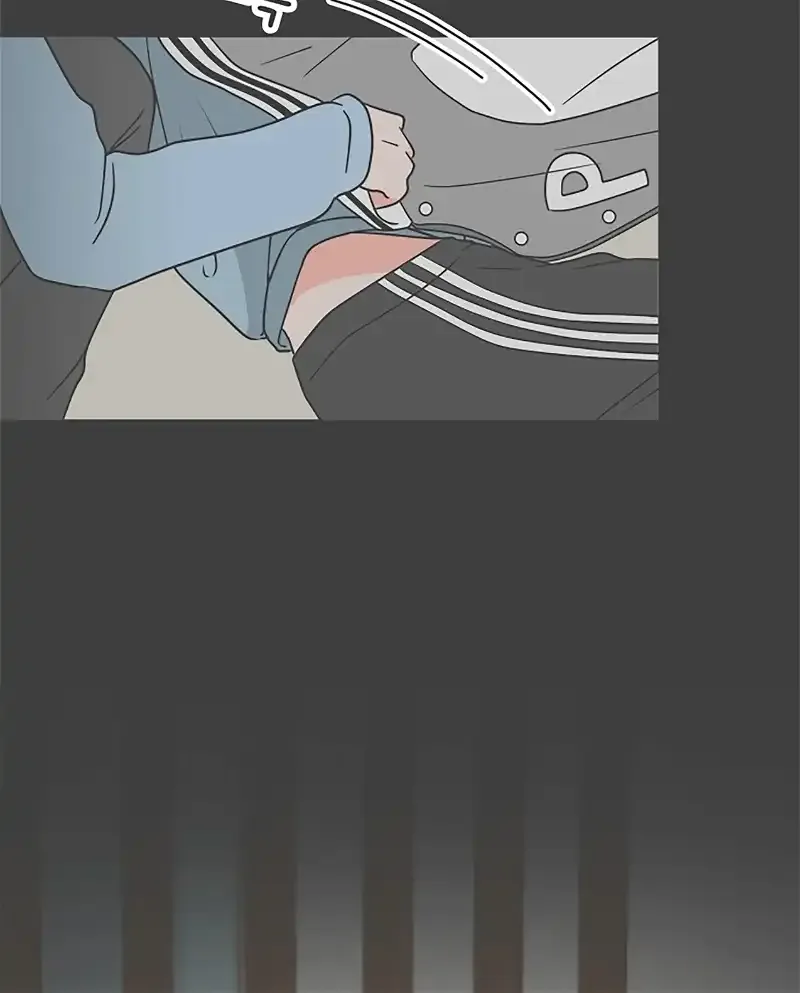 Read Newbies chapter 14 image 50 on Lezhin