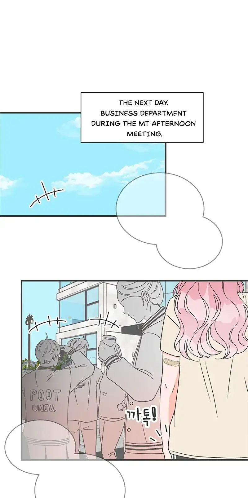 Read Newbies chapter 15 image 1 on Lezhin