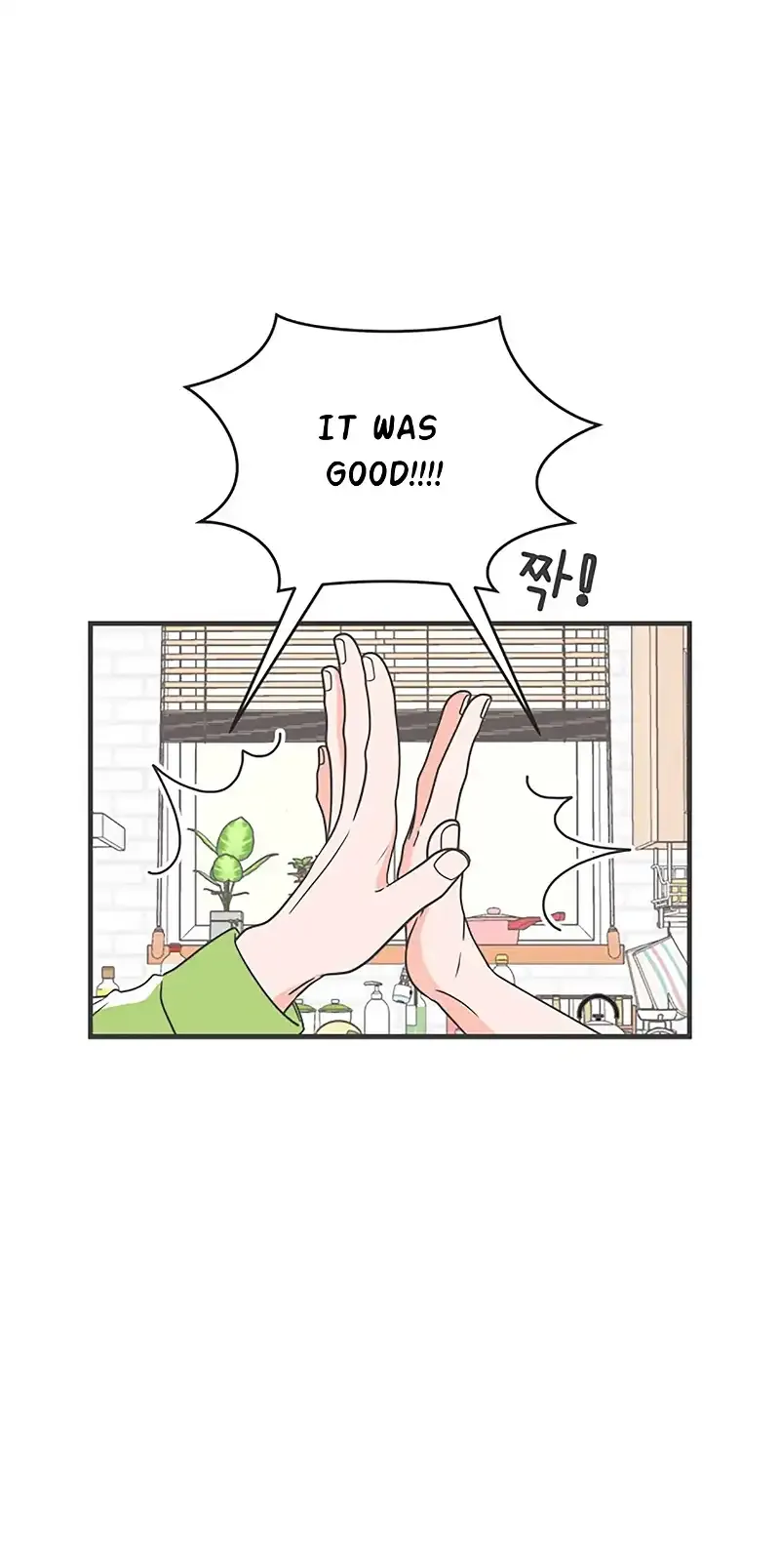 Read Newbies chapter 15 image 18 on Lezhin
