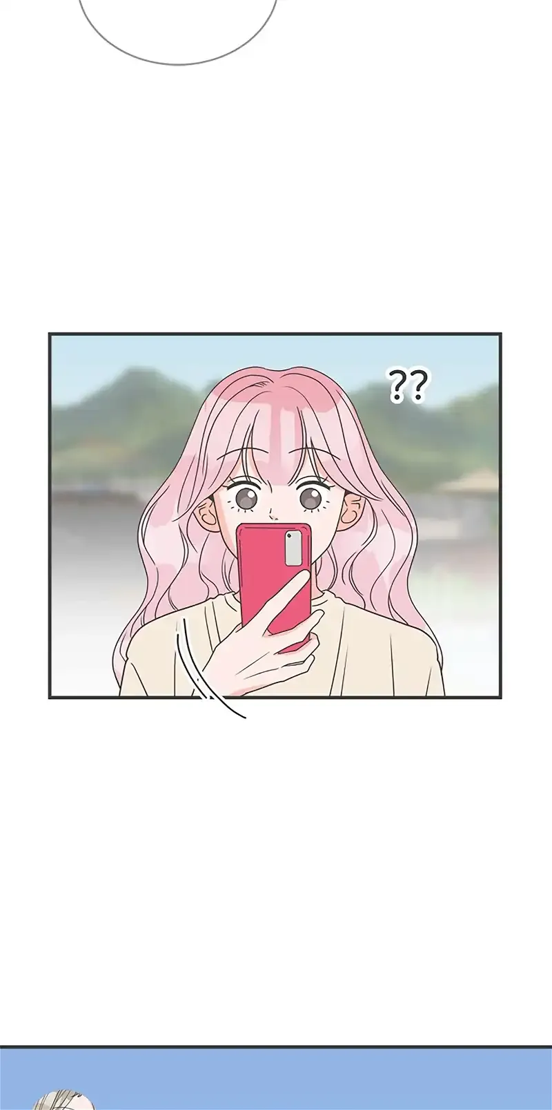 Read Newbies chapter 15 image 2 on Lezhin