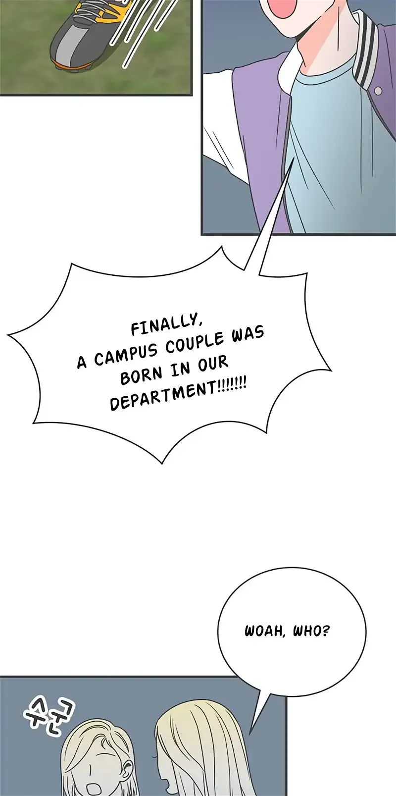 Read Newbies chapter 15 image 26 on Lezhin