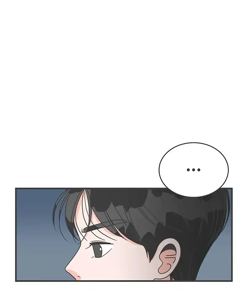 Read Newbies chapter 15 image 39 on Lezhin