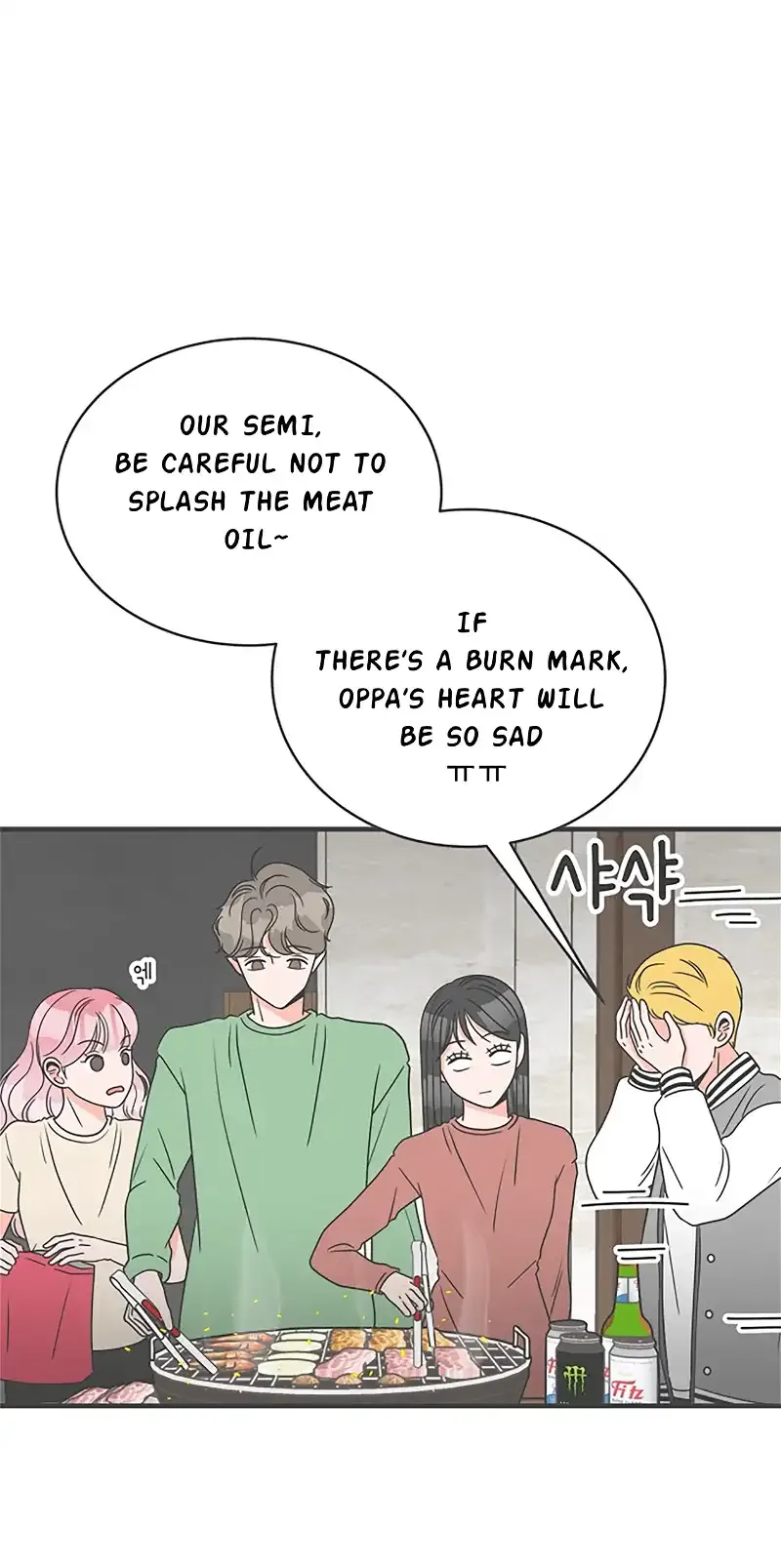Read Newbies chapter 15 image 44 on Lezhin