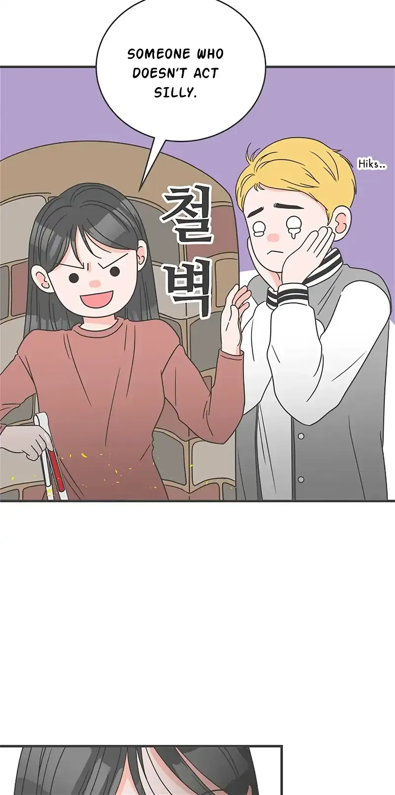Read Newbies chapter 15 image 47 on Lezhin