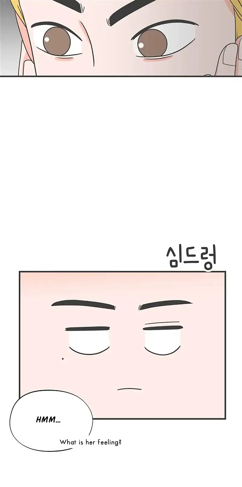 Read Newbies chapter 15 image 58 on Lezhin