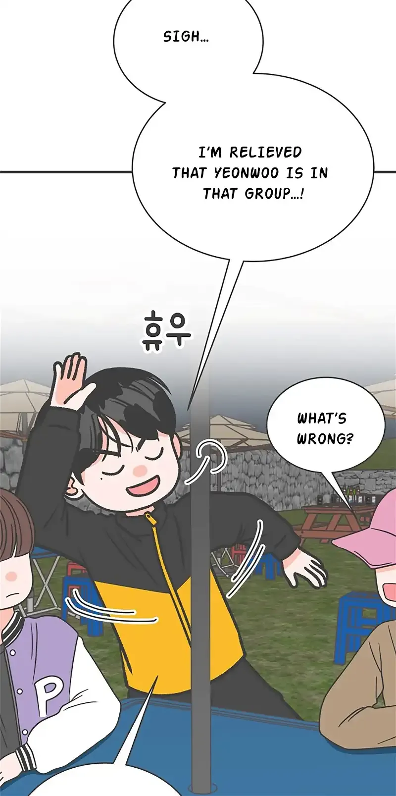 Read Newbies chapter 15 image 66 on Lezhin