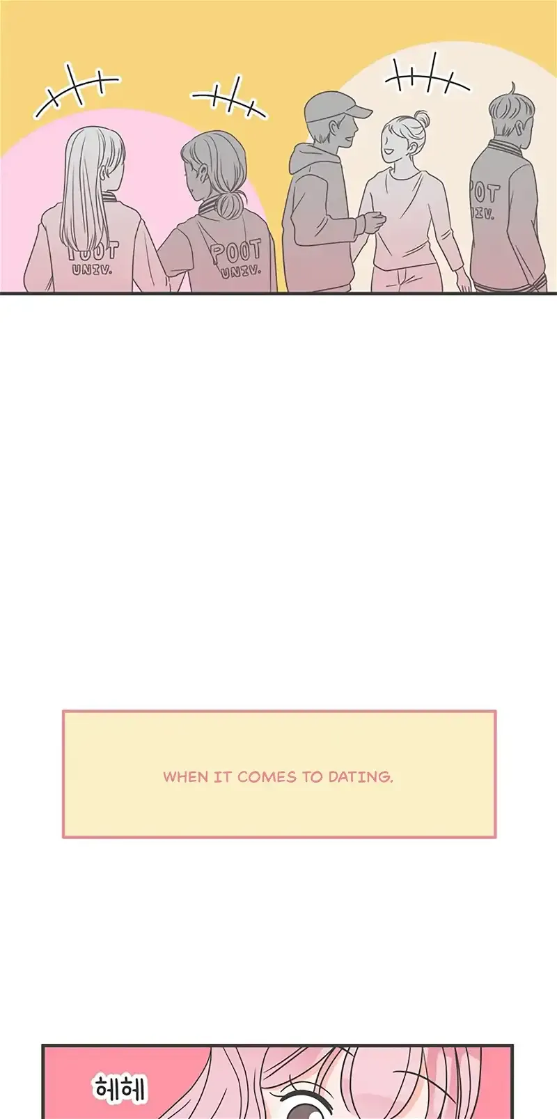Read Newbies chapter 15 image 8 on Lezhin