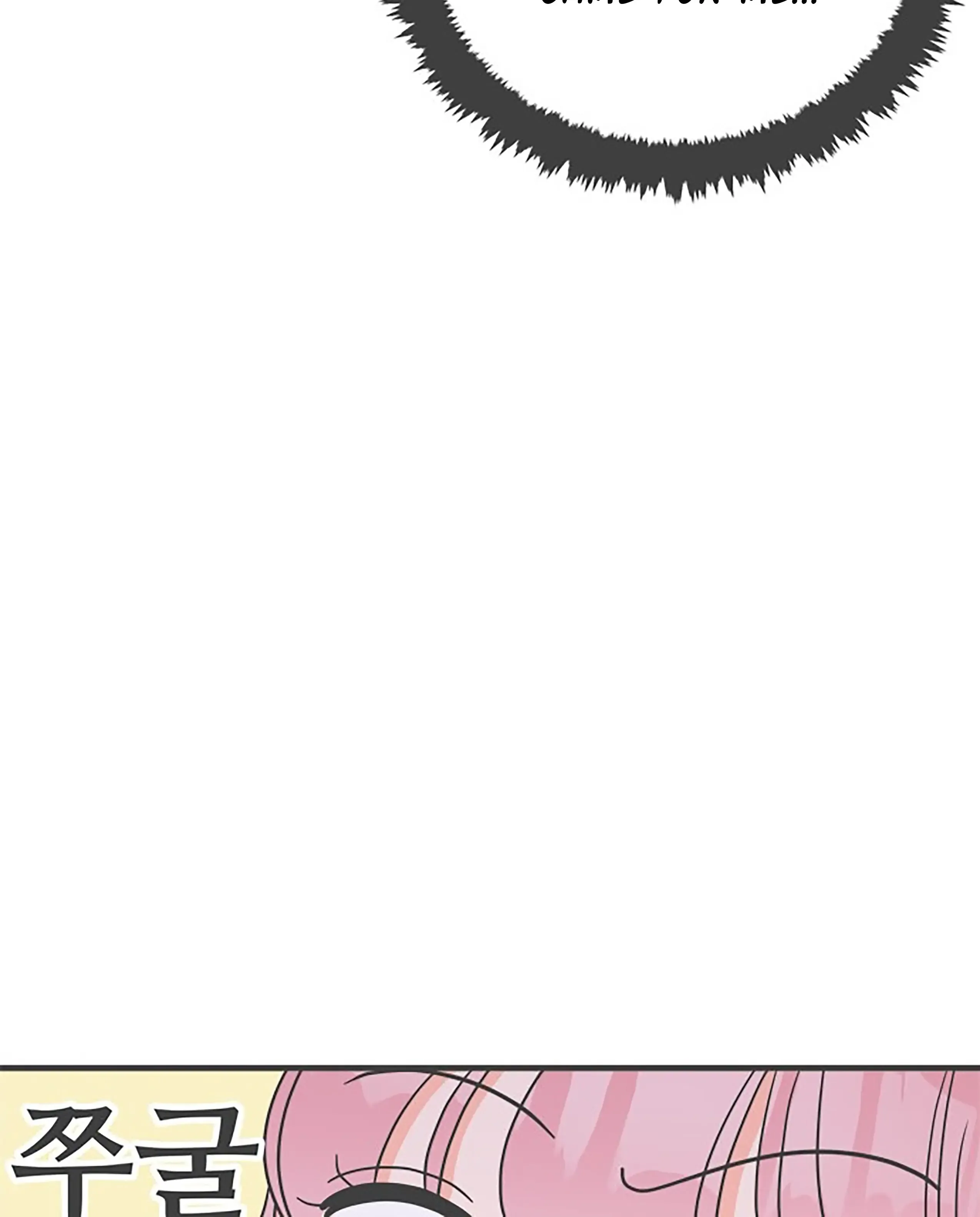 Read Newbies chapter 16 image 40 on Lezhin