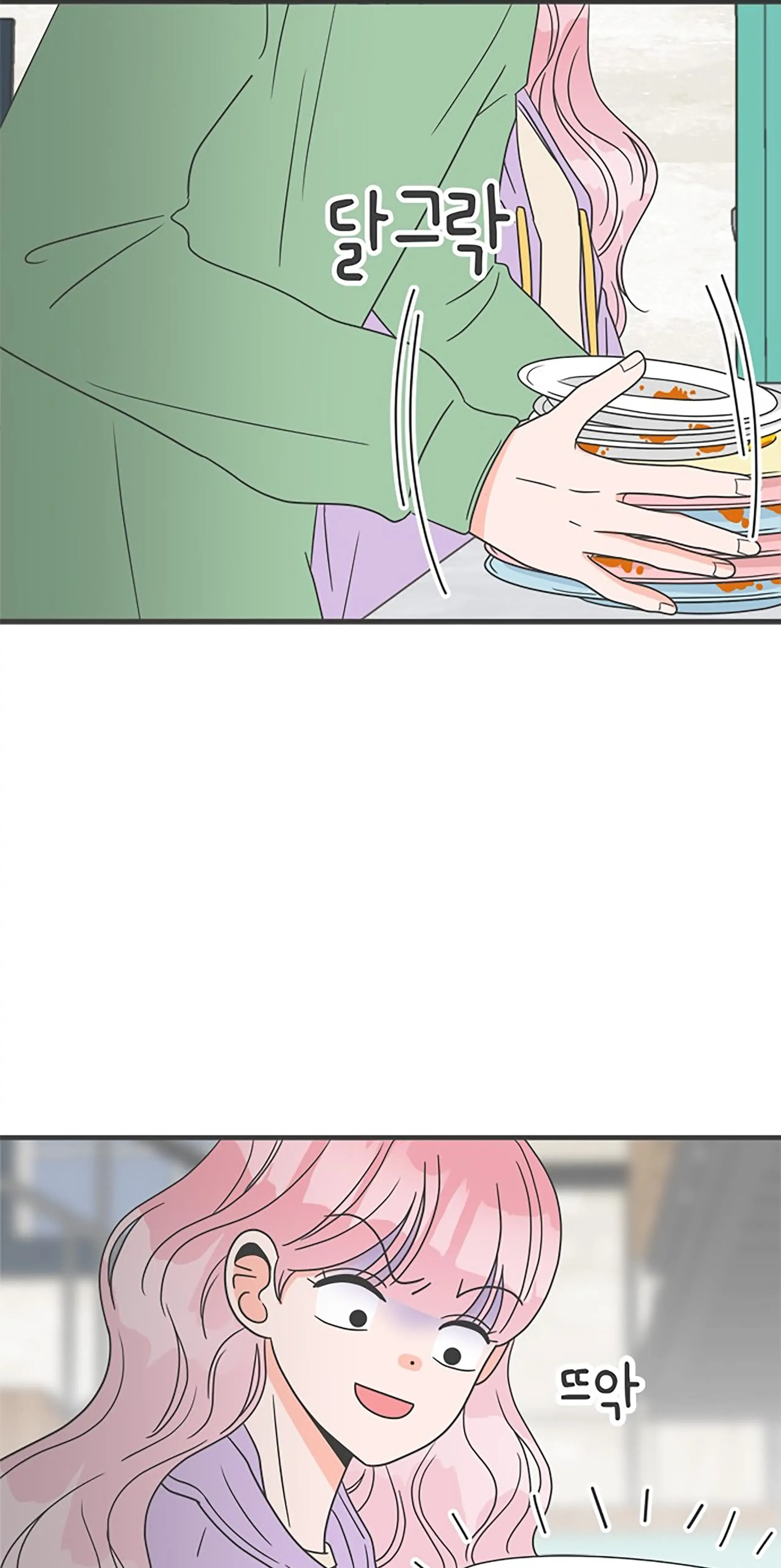 Read Newbies chapter 16 image 43 on Lezhin