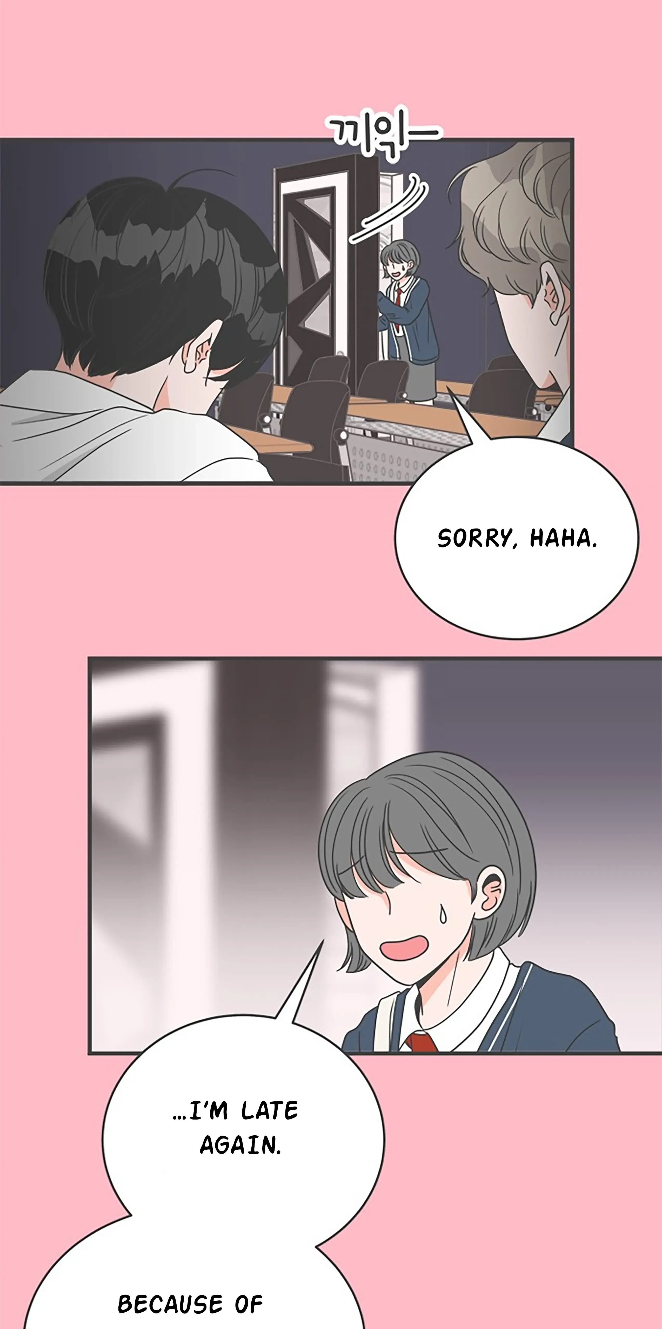 Read Newbies chapter 16 image 5 on Lezhin