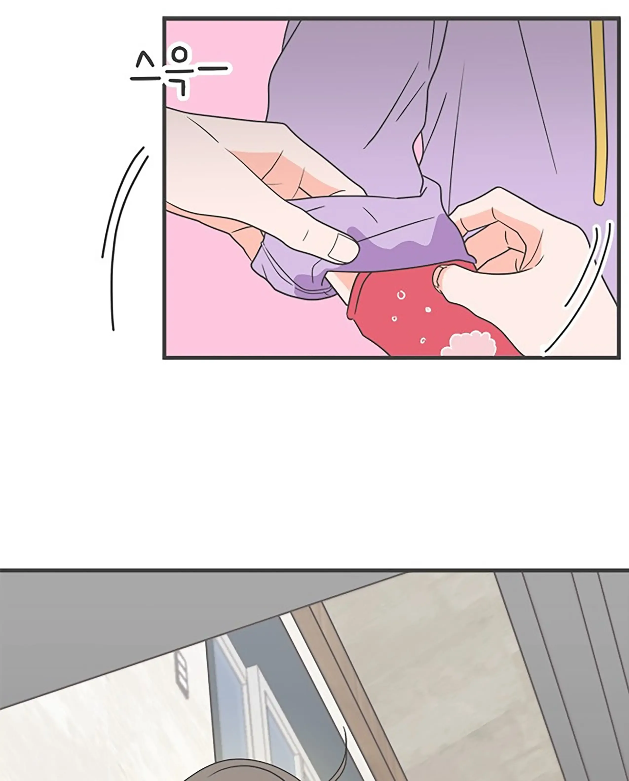 Read Newbies chapter 16 image 50 on Lezhin