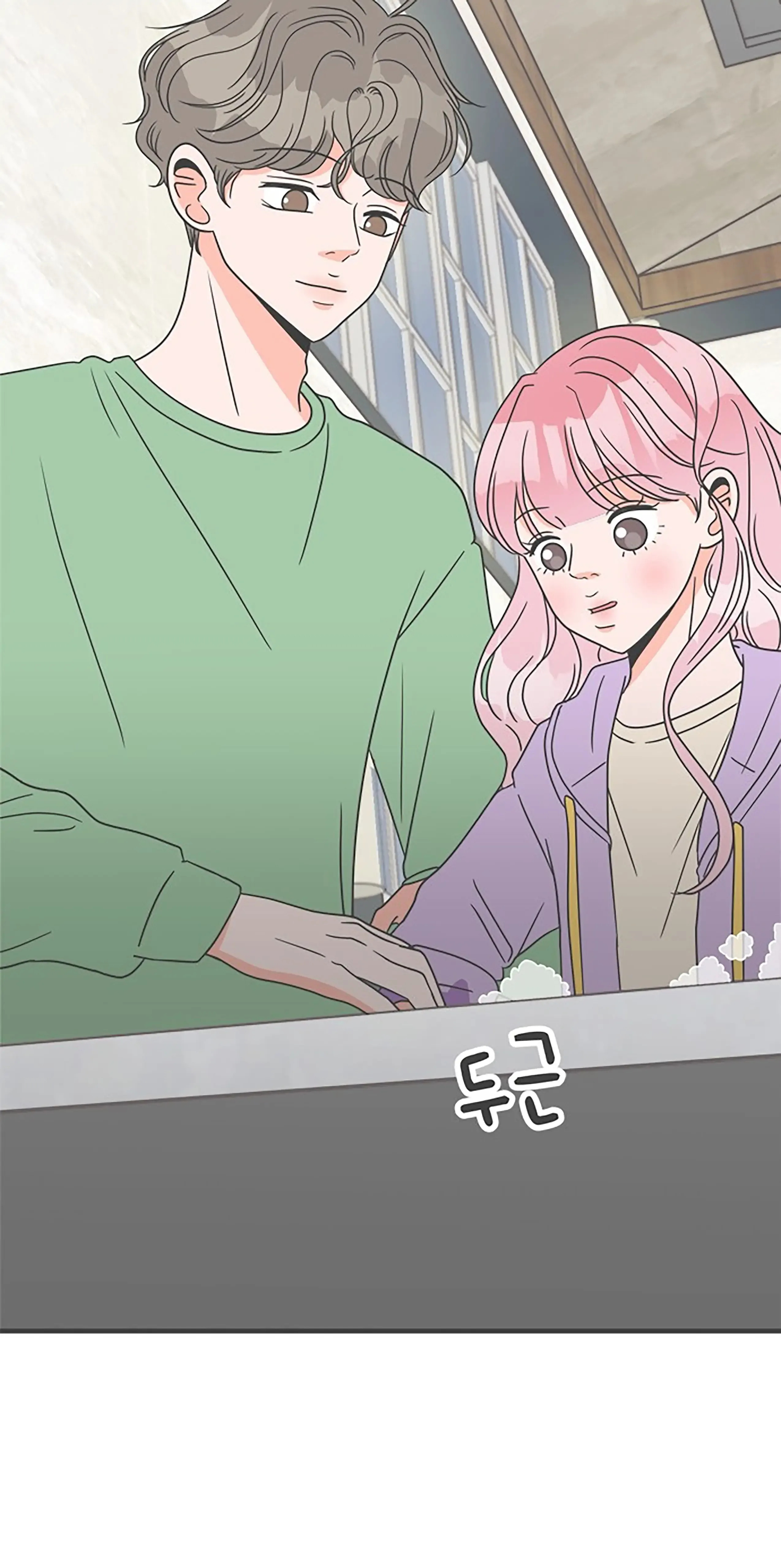 Read Newbies chapter 16 image 51 on Lezhin