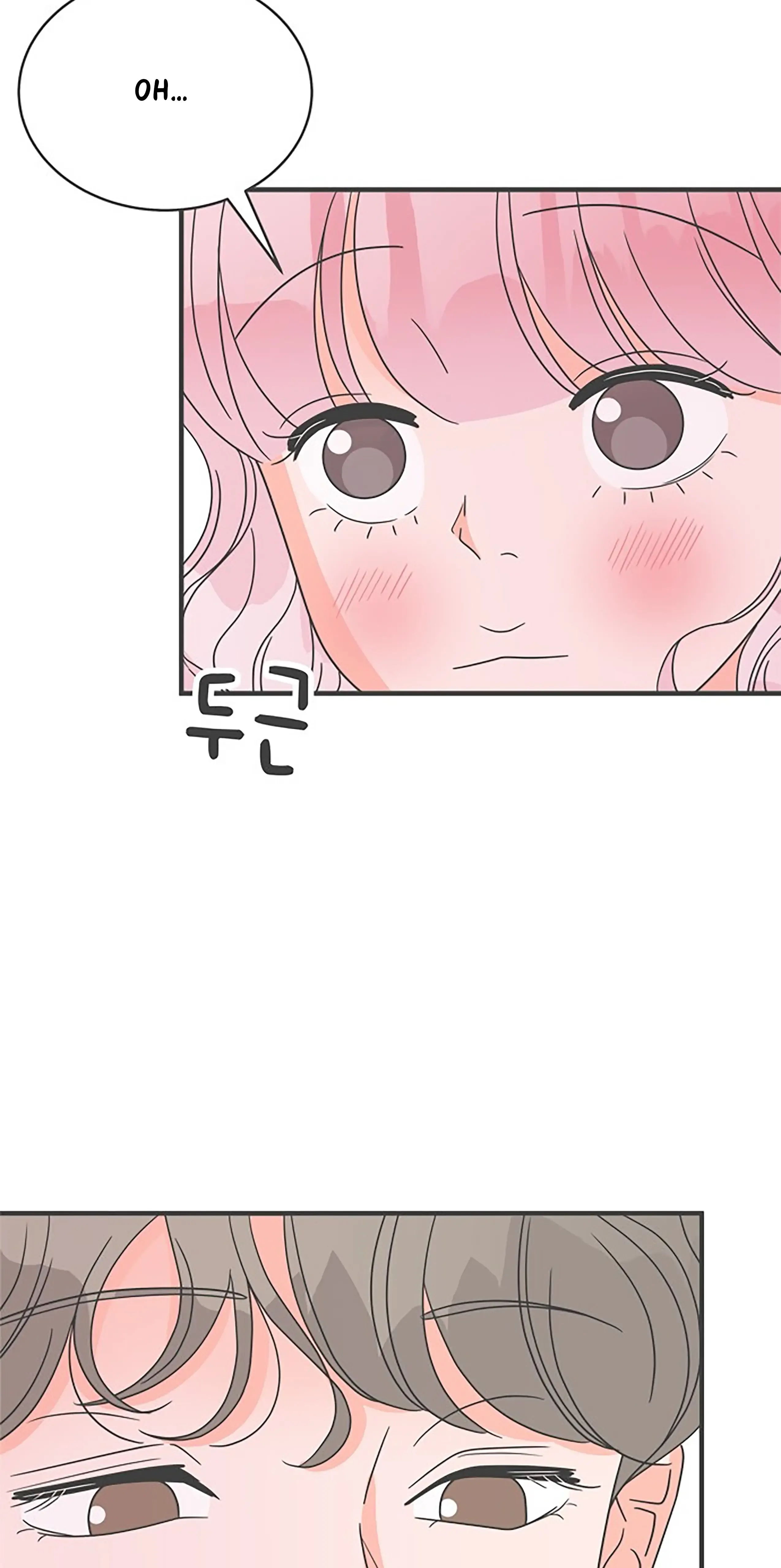 Read Newbies chapter 16 image 53 on Lezhin