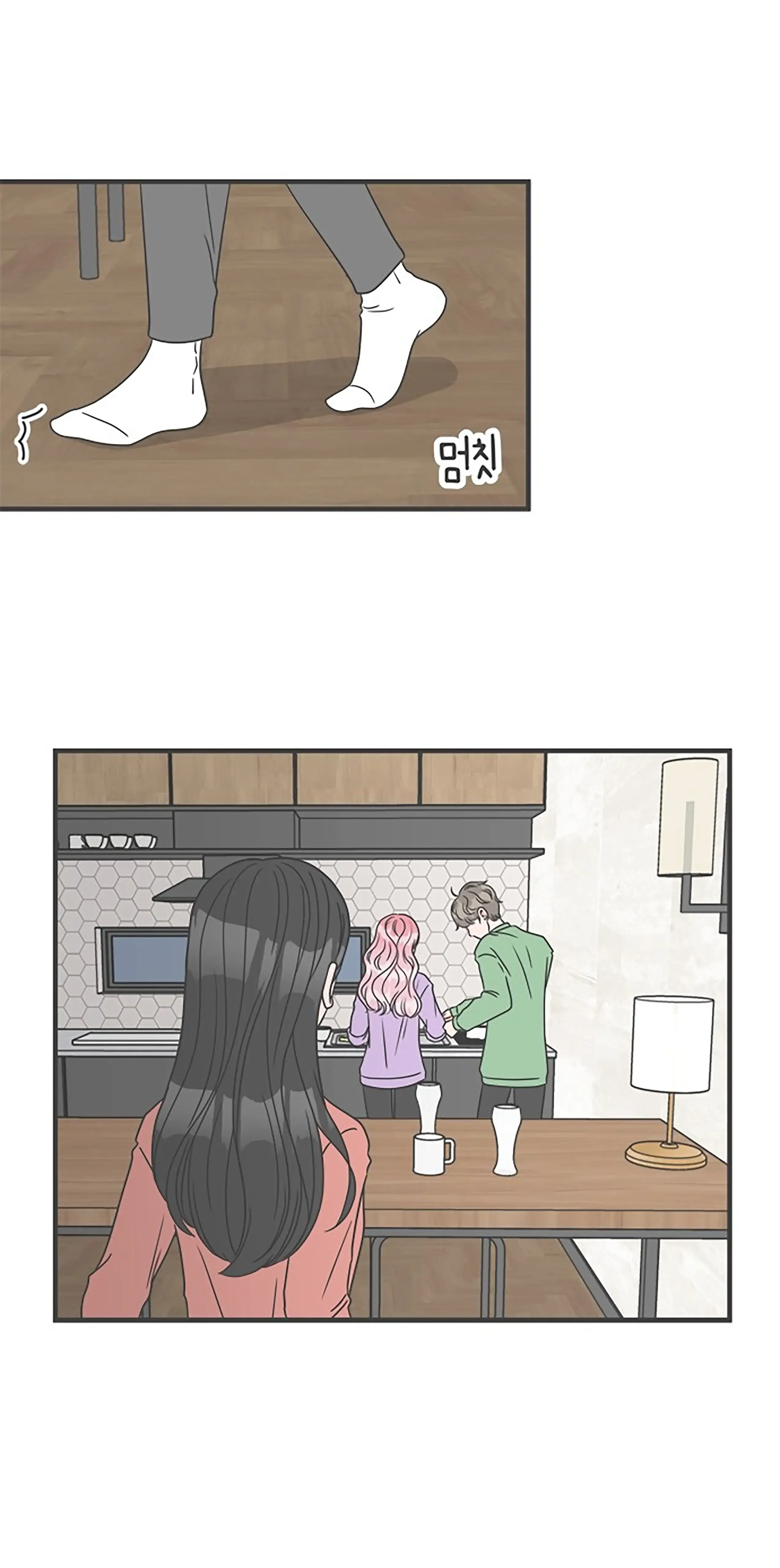 Read Newbies chapter 16 image 55 on Lezhin