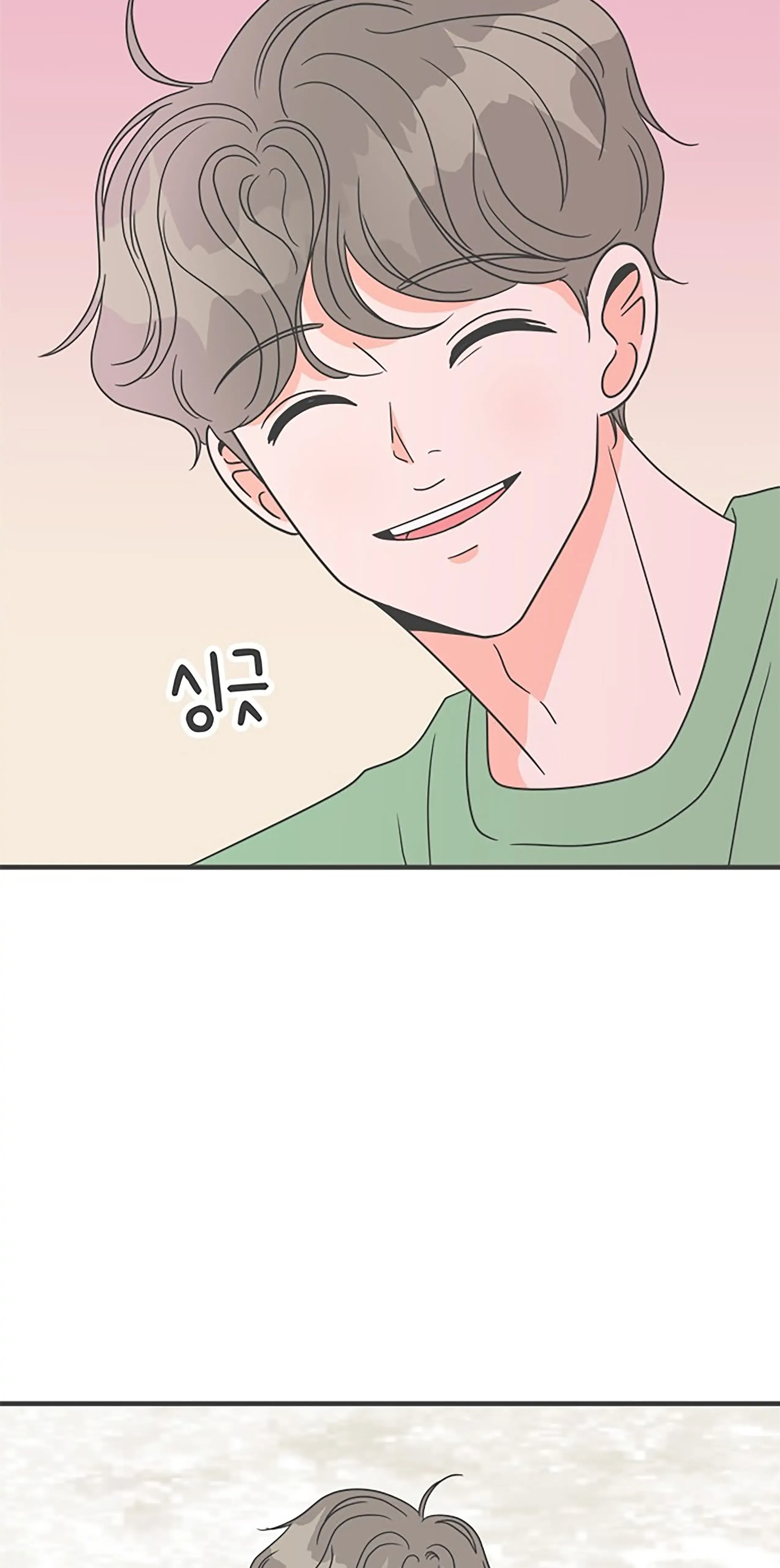 Read Newbies chapter 16 image 58 on Lezhin