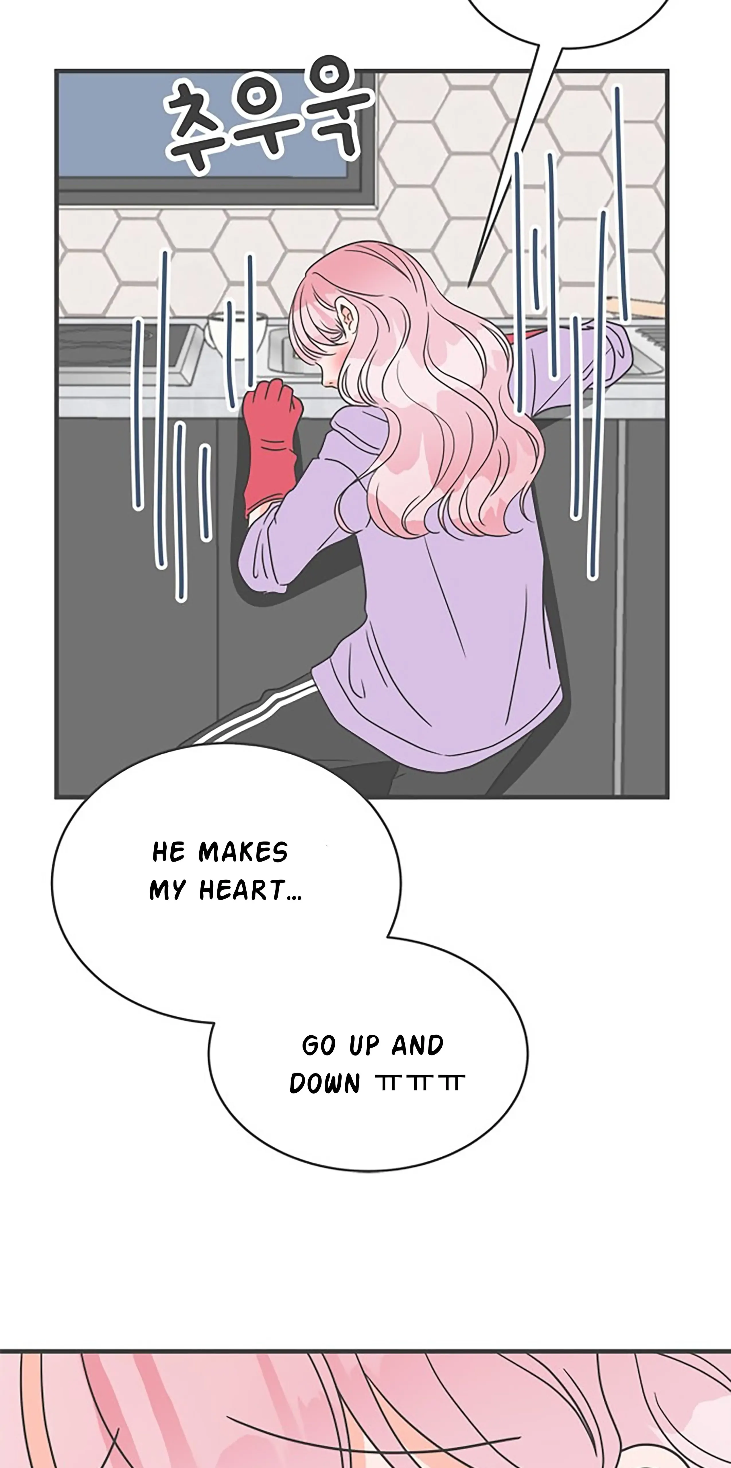 Read Newbies chapter 16 image 61 on Lezhin