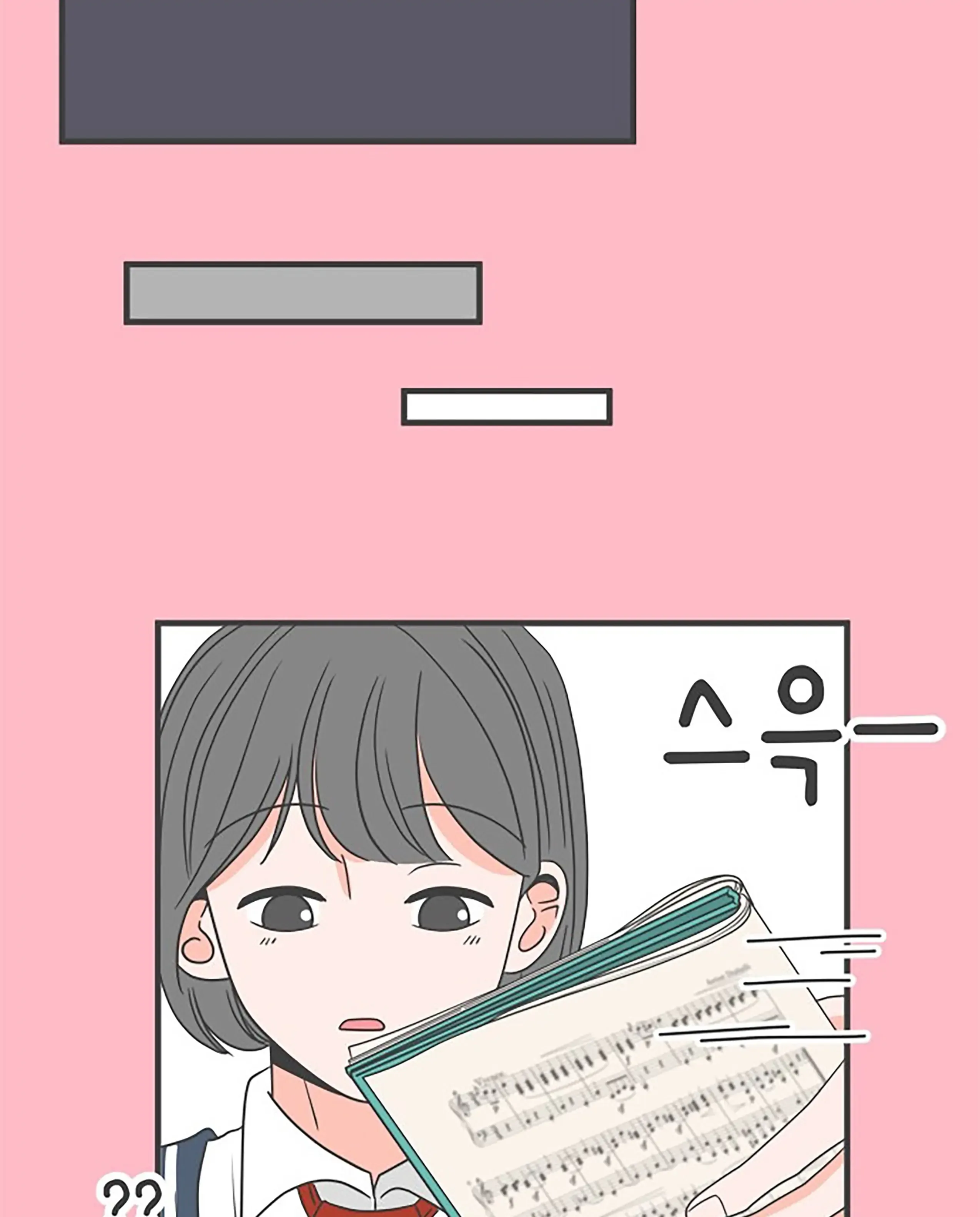 Read Newbies chapter 16 image 9 on Lezhin