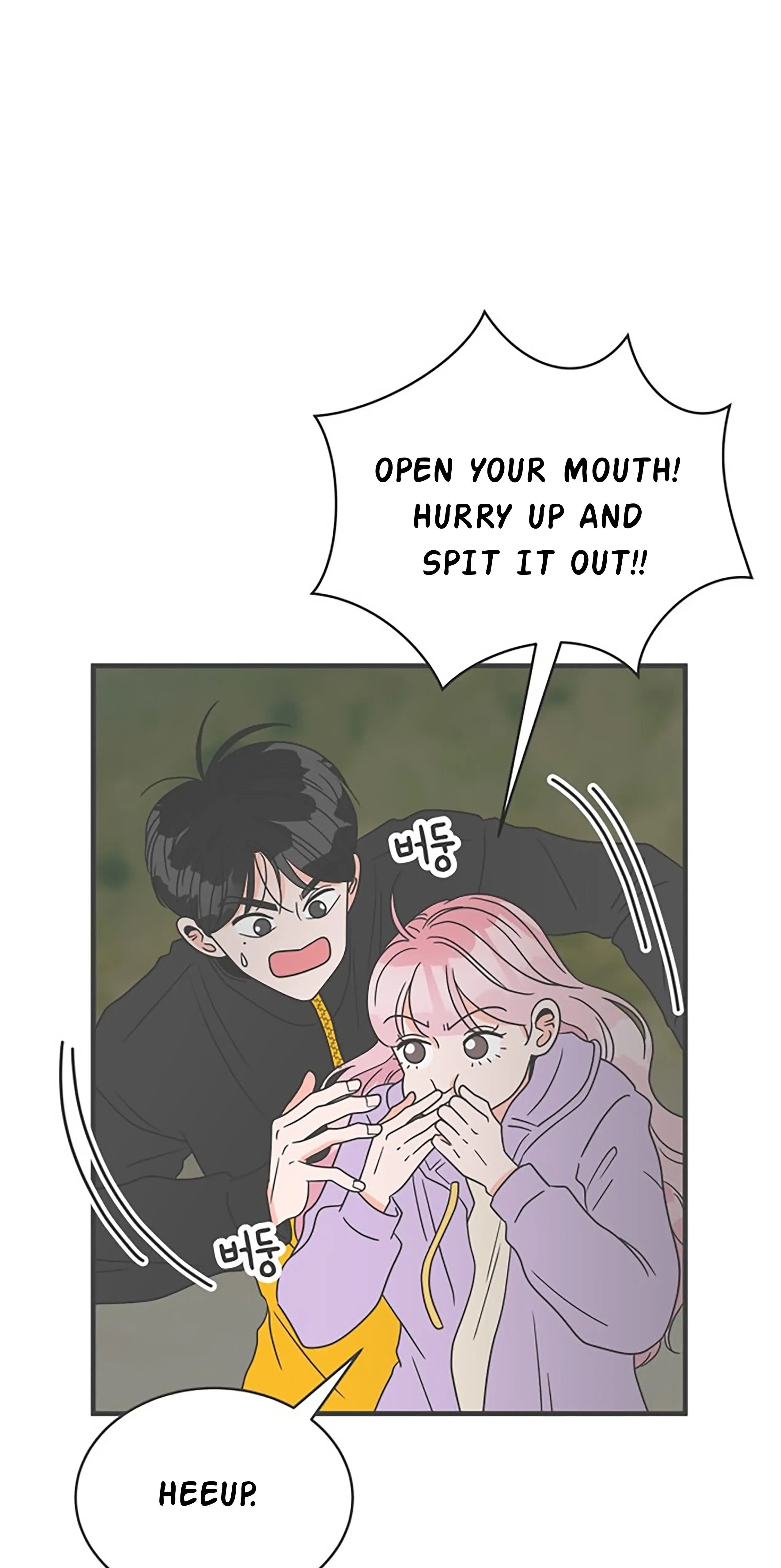 Read Newbies chapter 17 image 27 on Lezhin