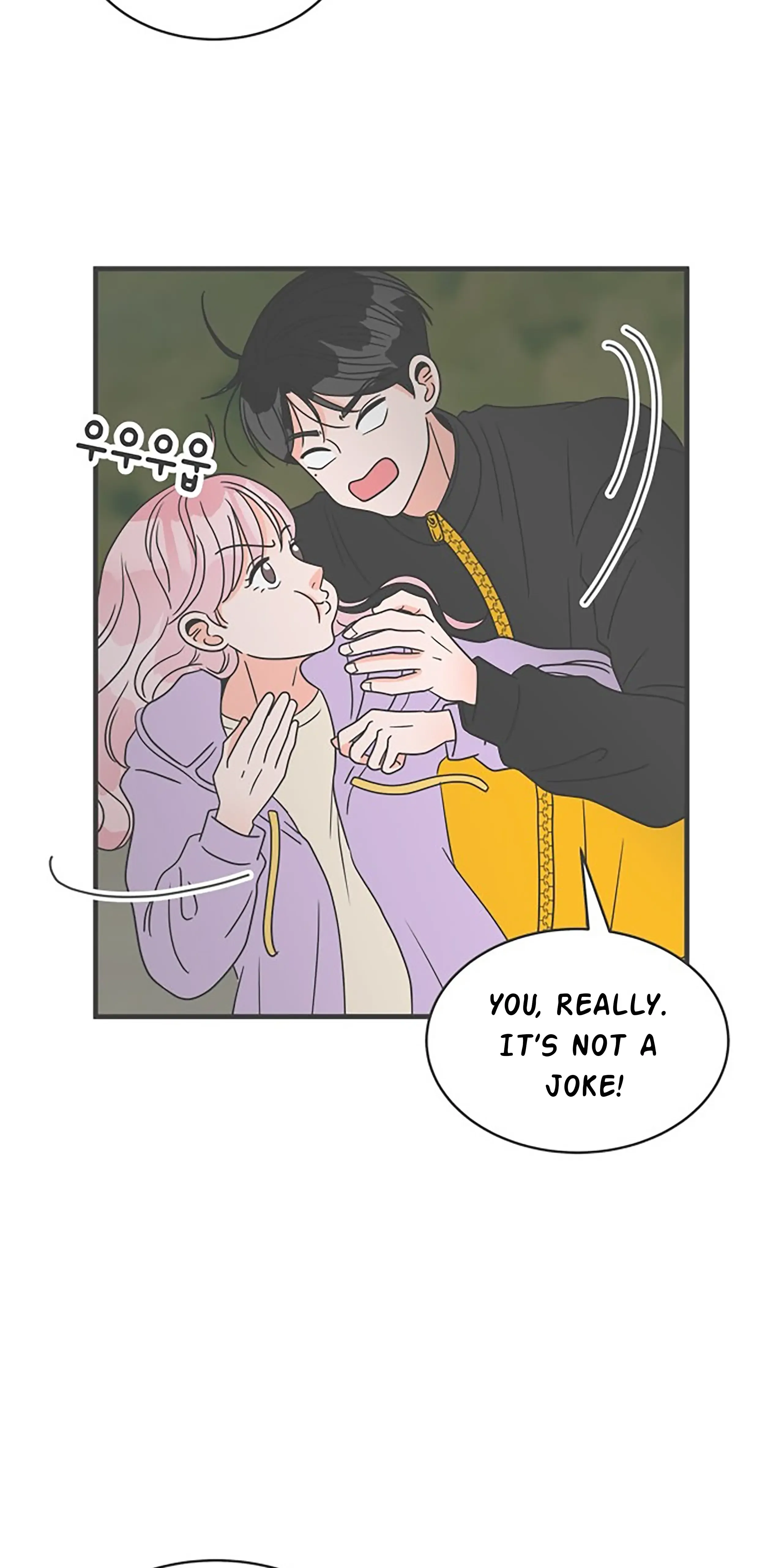 Read Newbies chapter 17 image 28 on Lezhin