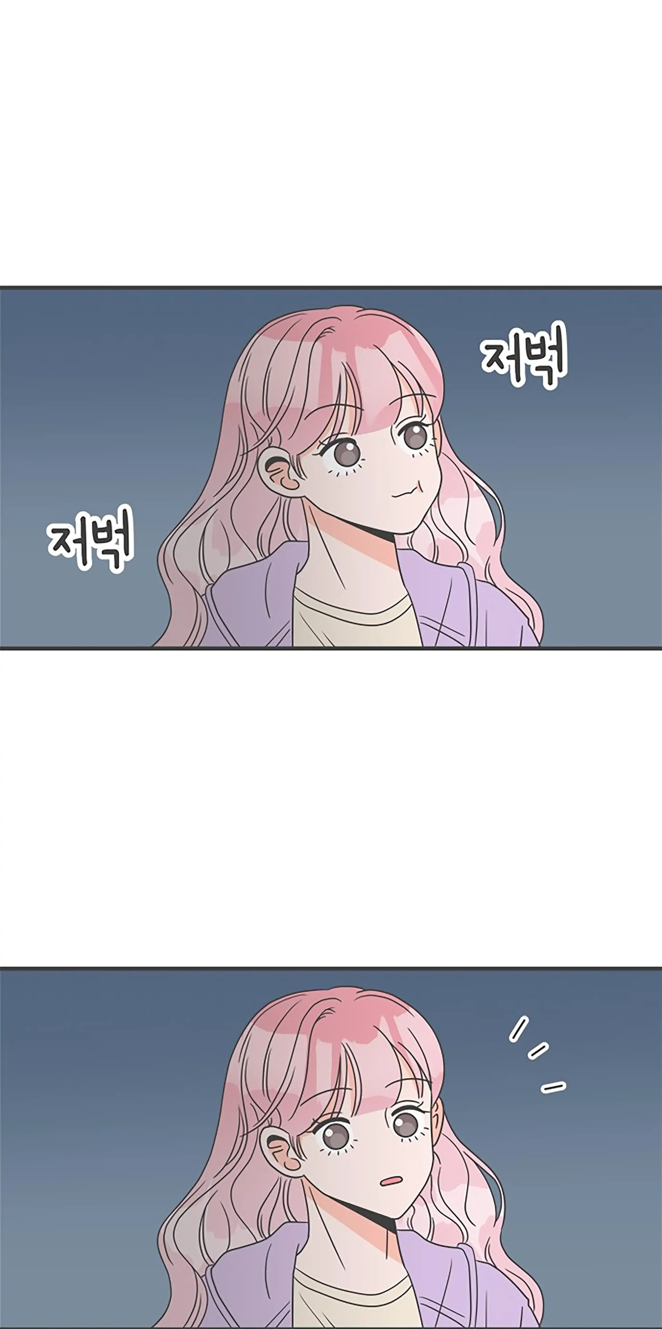 Read Newbies chapter 17 image 3 on Lezhin