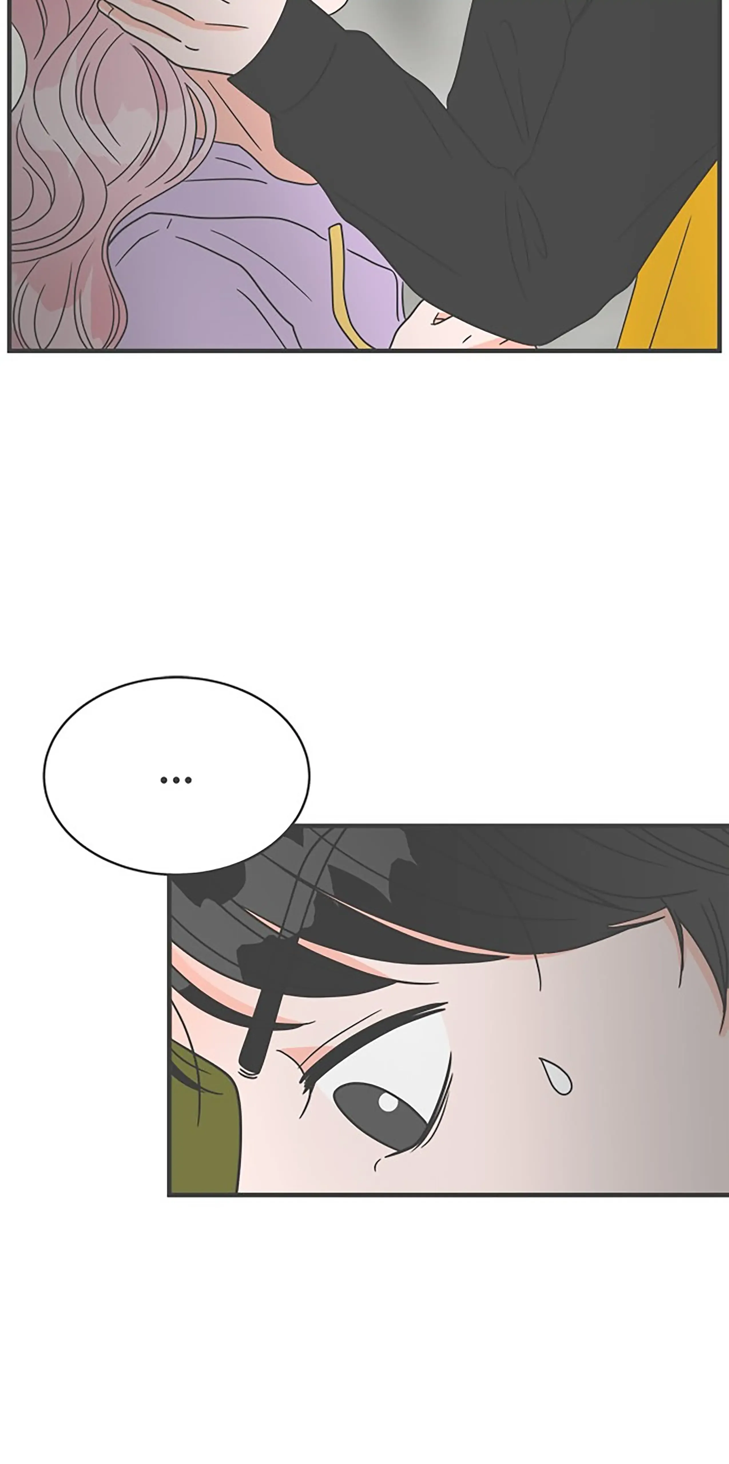 Read Newbies chapter 17 image 32 on Lezhin
